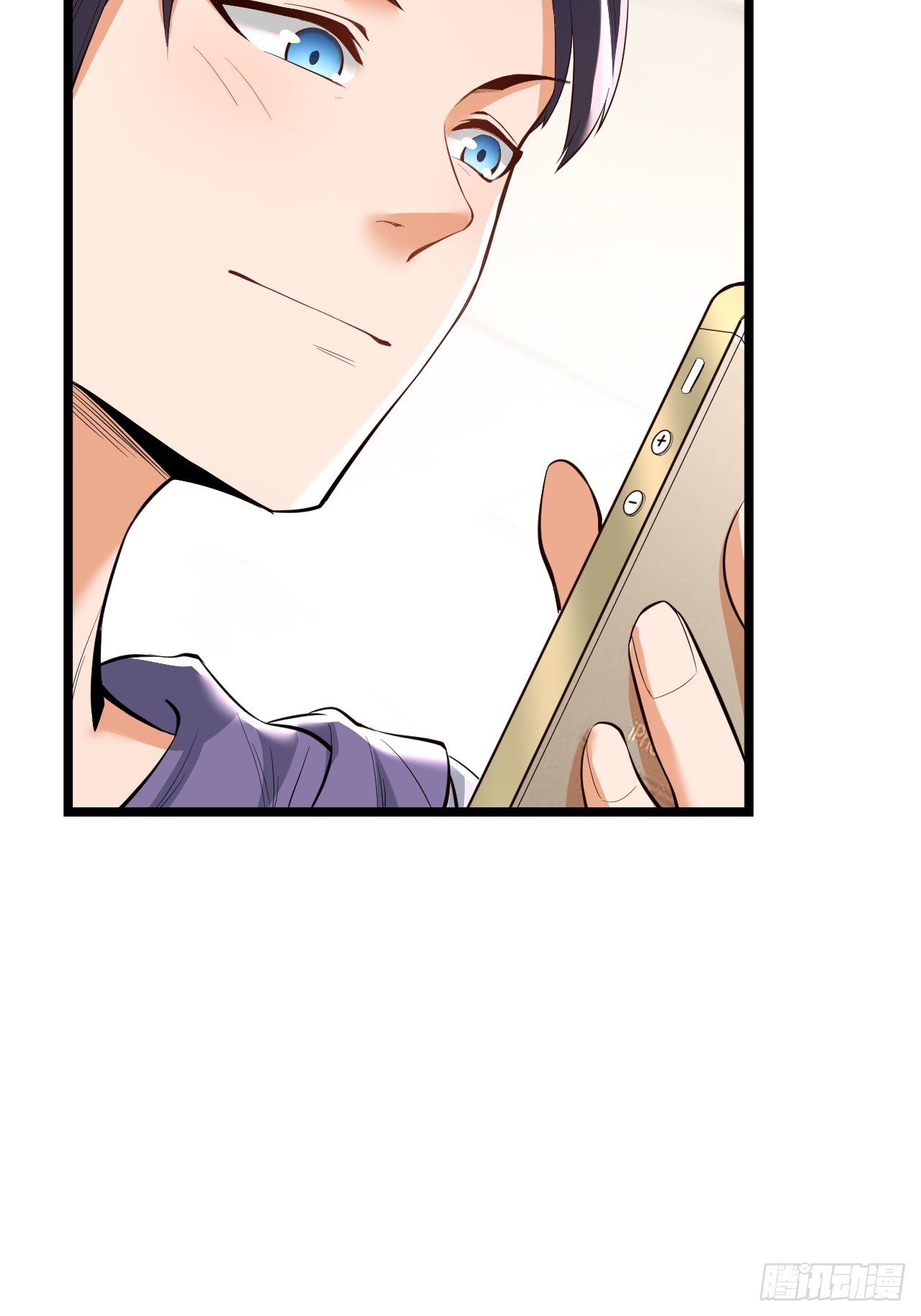 สุริยันและจันทรา ตอนที่ 13 หน้า 46