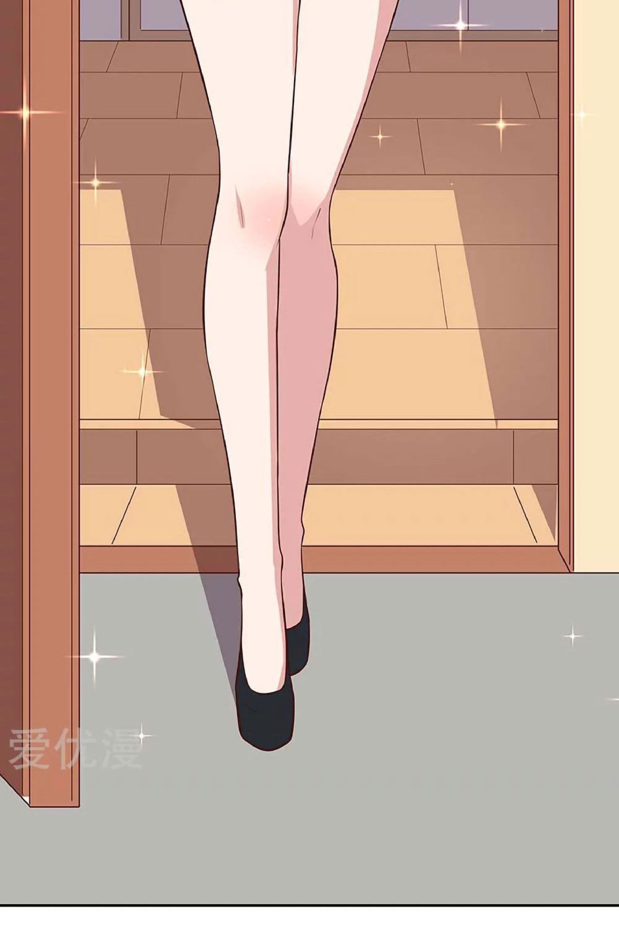 โครตเกรียนเซียนโอสด ตอนที่ 126 หน้า 7