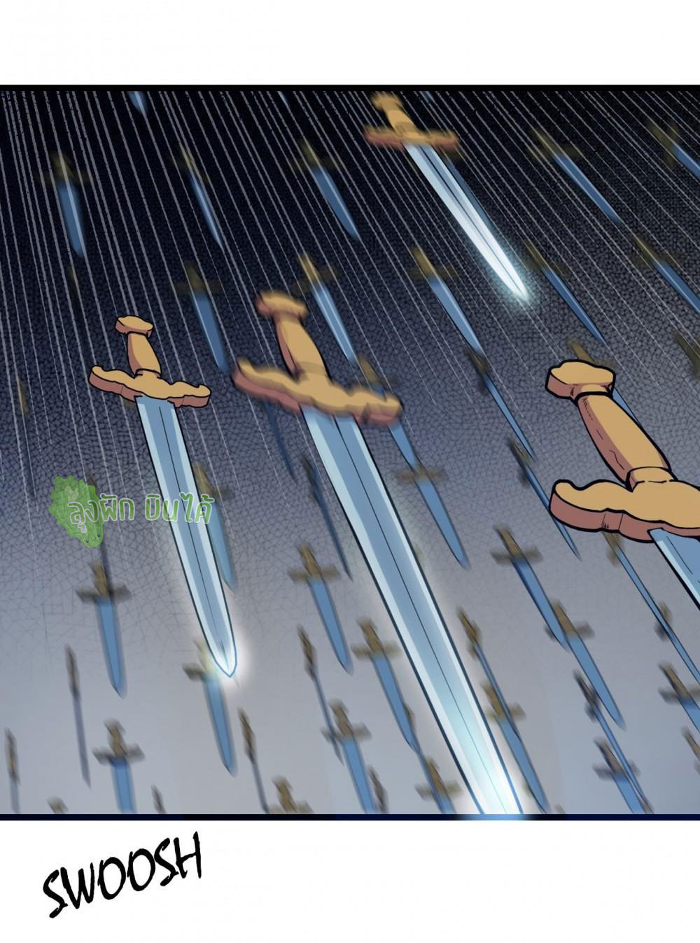 เลือดมังกร ตอนที่ 15 หน้า 26