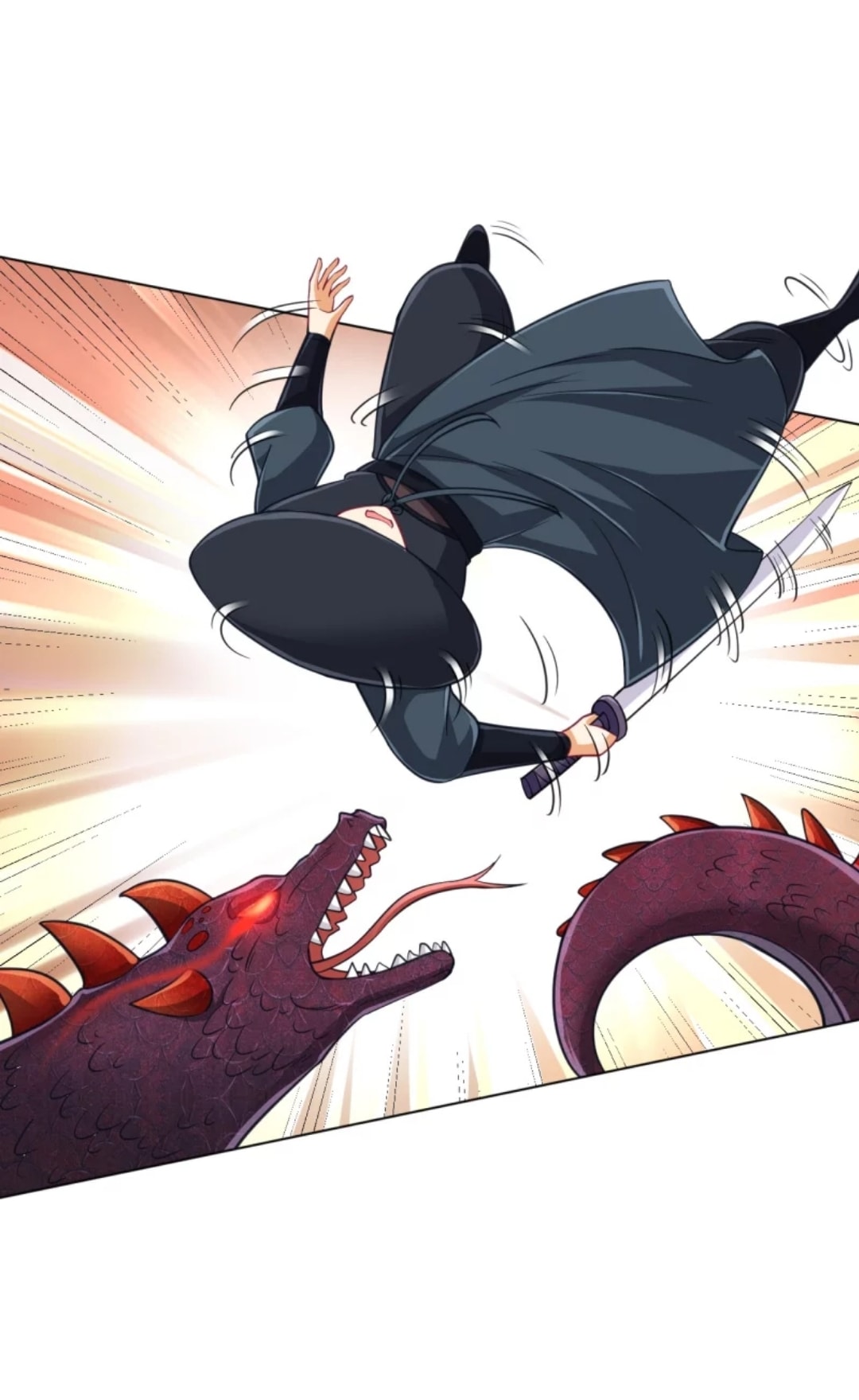 ข้ารับใช้ชั้นหนึ่ง ตอนที่ 265 หน้า 39