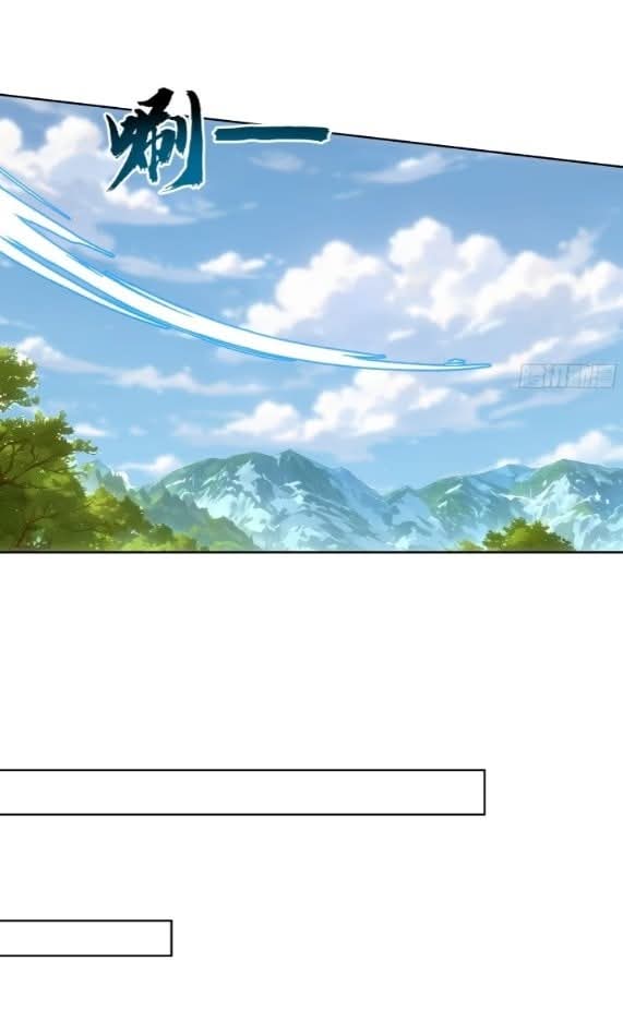 ถึงข้าจะแค่ขั้นสร้างรากฐาน แต่ข้าก็เทพ ( อัพตอนใหม่ทุกวัน เสาร์ ) กลุ่มชนแล้ว ตอนที่ 15 หน้า 40