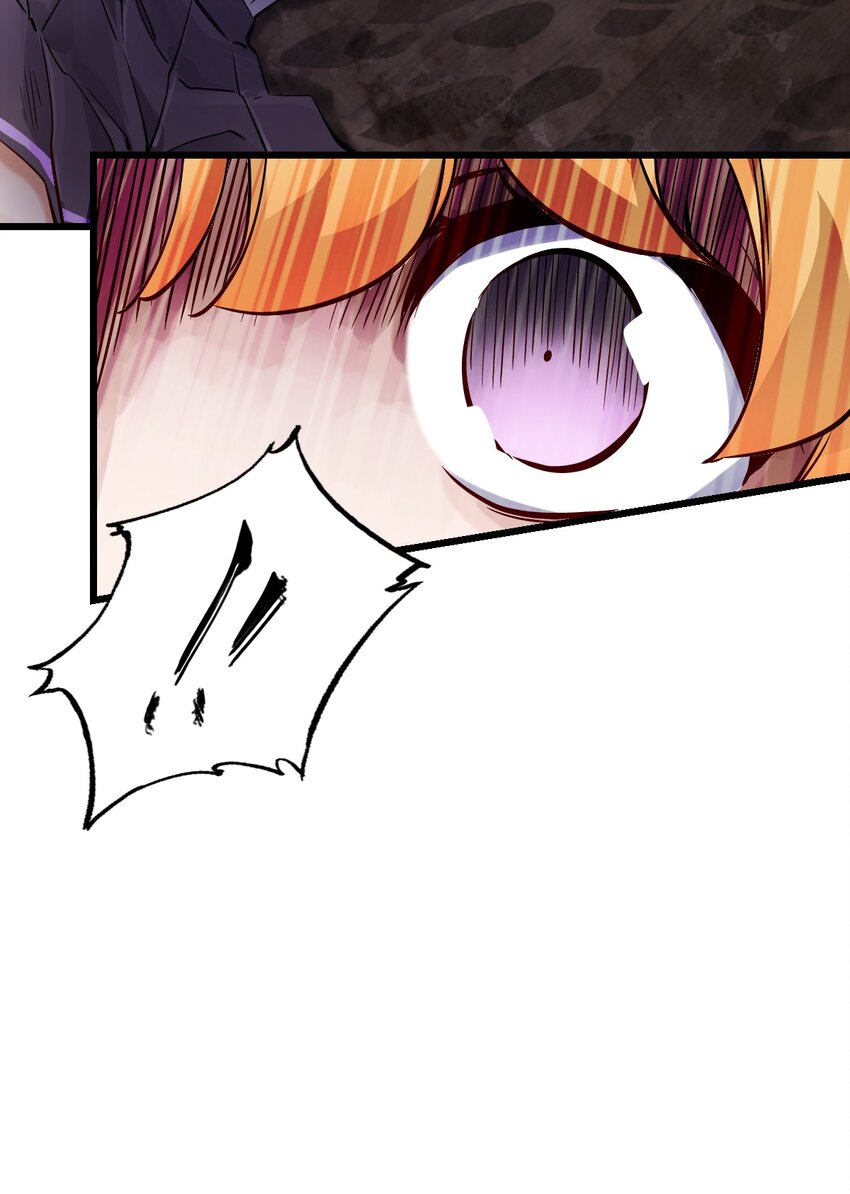 ช่างกล วันสิ้นโลก (Apocalypse Mechanic) ตอนที่ 1 หน้า 67