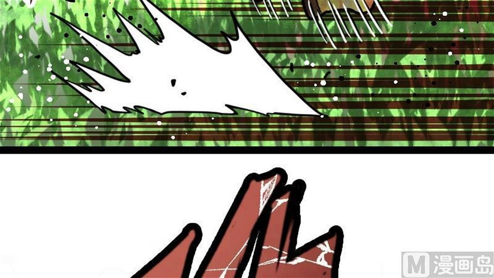 Peerless sword god เทพกระบี่ไรเทียมทาน ตอนที่ 31 หน้า 19