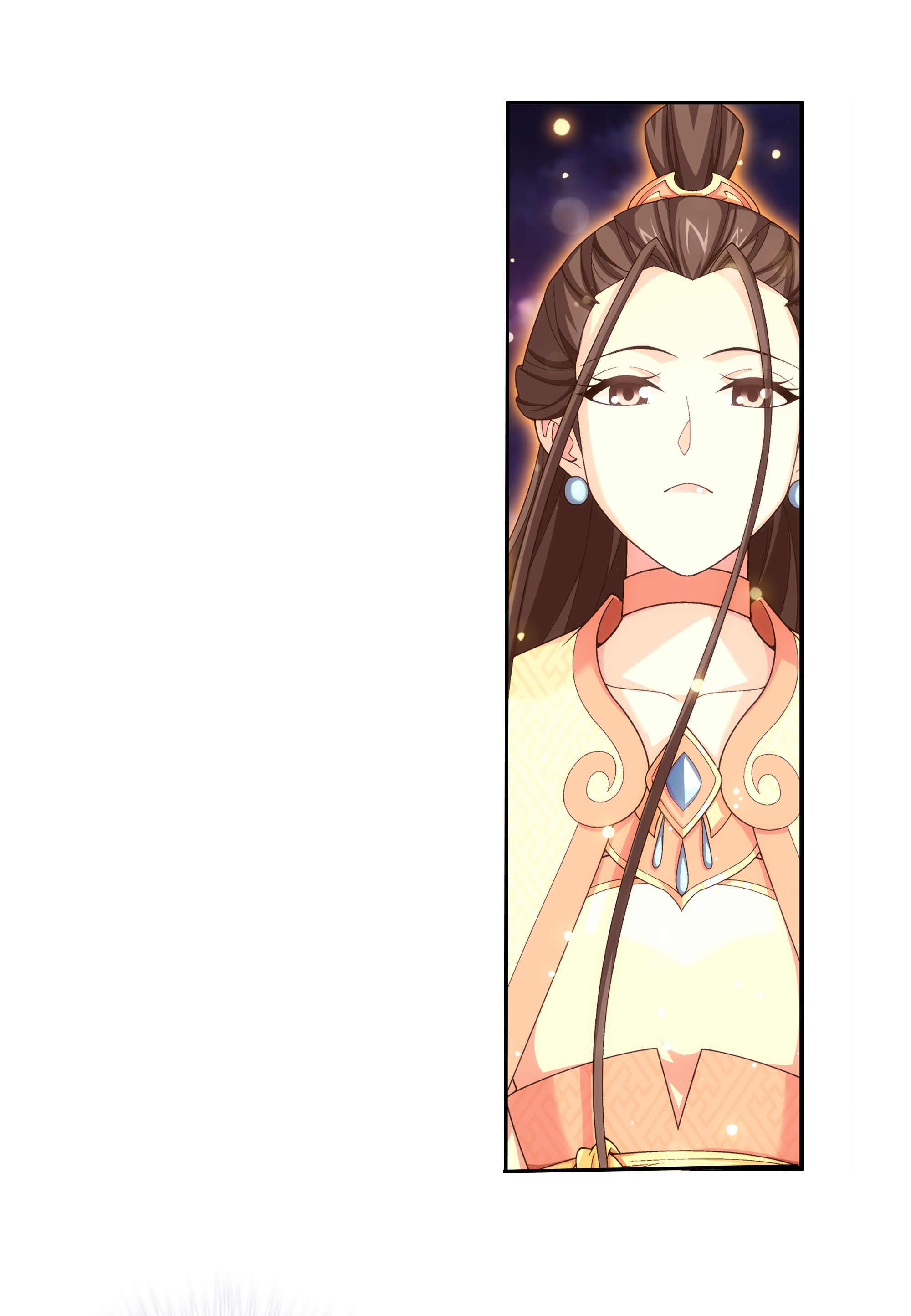 Da Zhu Zai ศึกปรมาจารย์สะท้านฟ้า (ชนจีน) ตอนที่ 293 หน้า 17