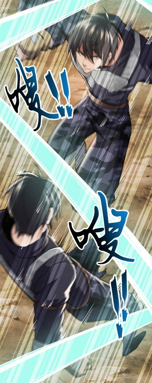 ฮาเร็มกองทัพสาวนี้ของผม ตอนที่ 32 หน้า 20