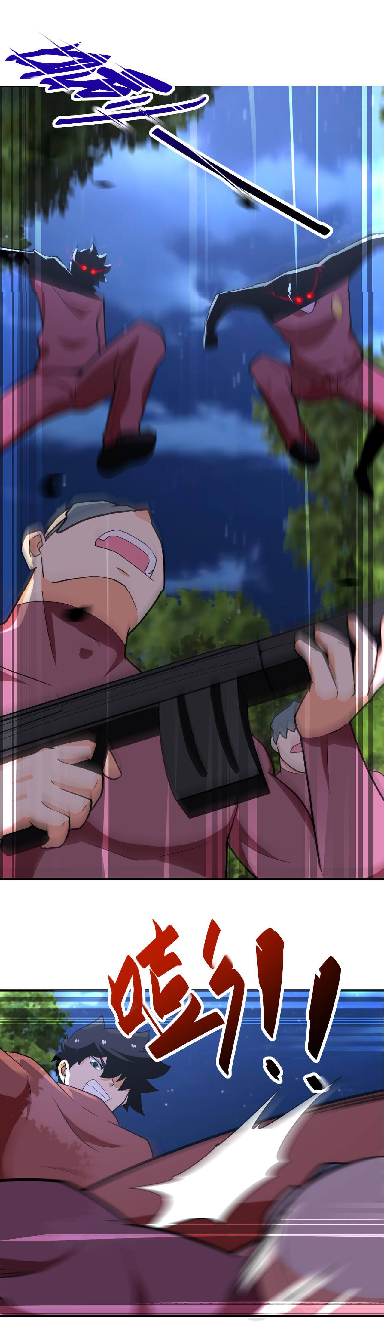 Apocalyptic Super System ตอนที่ 286 หน้า 25