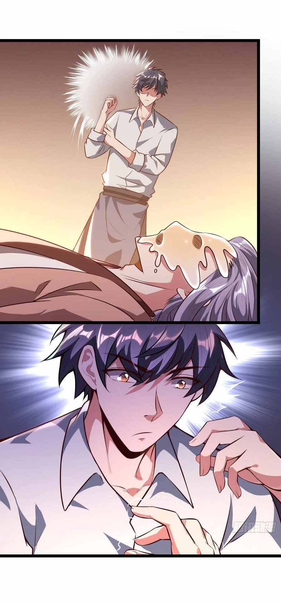 สายเลือดของข้าคือราชันย์ทั้ง 7 ตอนที่ 7 หน้า 5