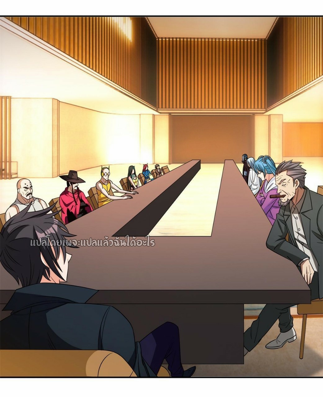การเกิดใหม่ของพระเจ้ากับระบบผลาญเงินสุดกาว ตอนที่ 136 หน้า 20