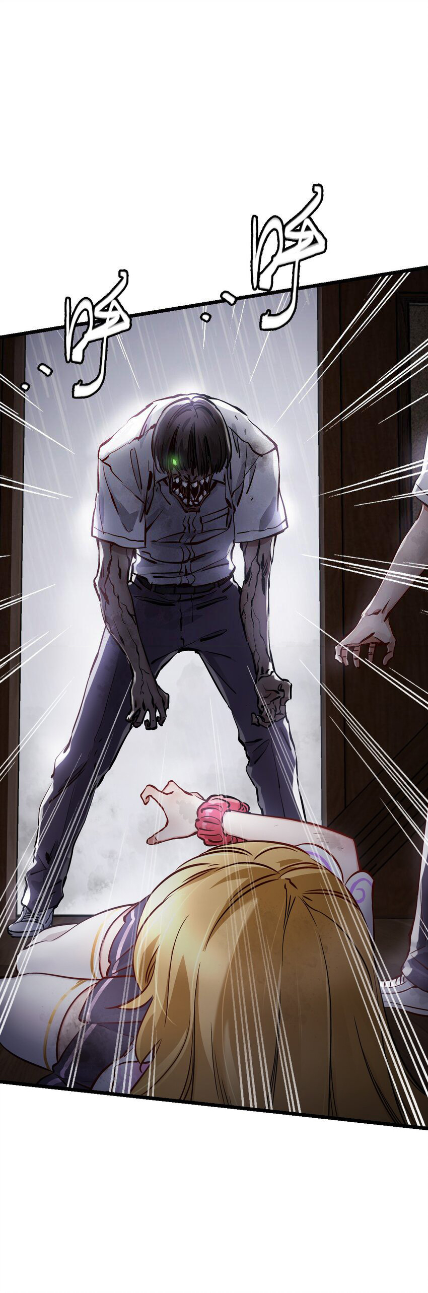 ช่างกล วันสิ้นโลก (Apocalypse Mechanic) ตอนที่ 1 หน้า 68