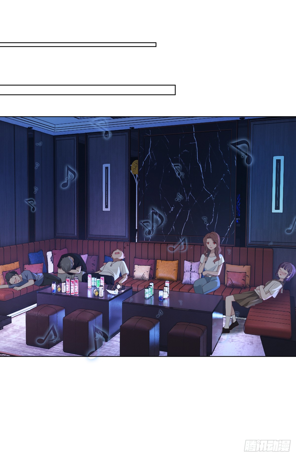 ผมไม่ได้อยากกลับมาเกิดใหม่เลยจริงๆ ตอนที่ 72 หน้า 18