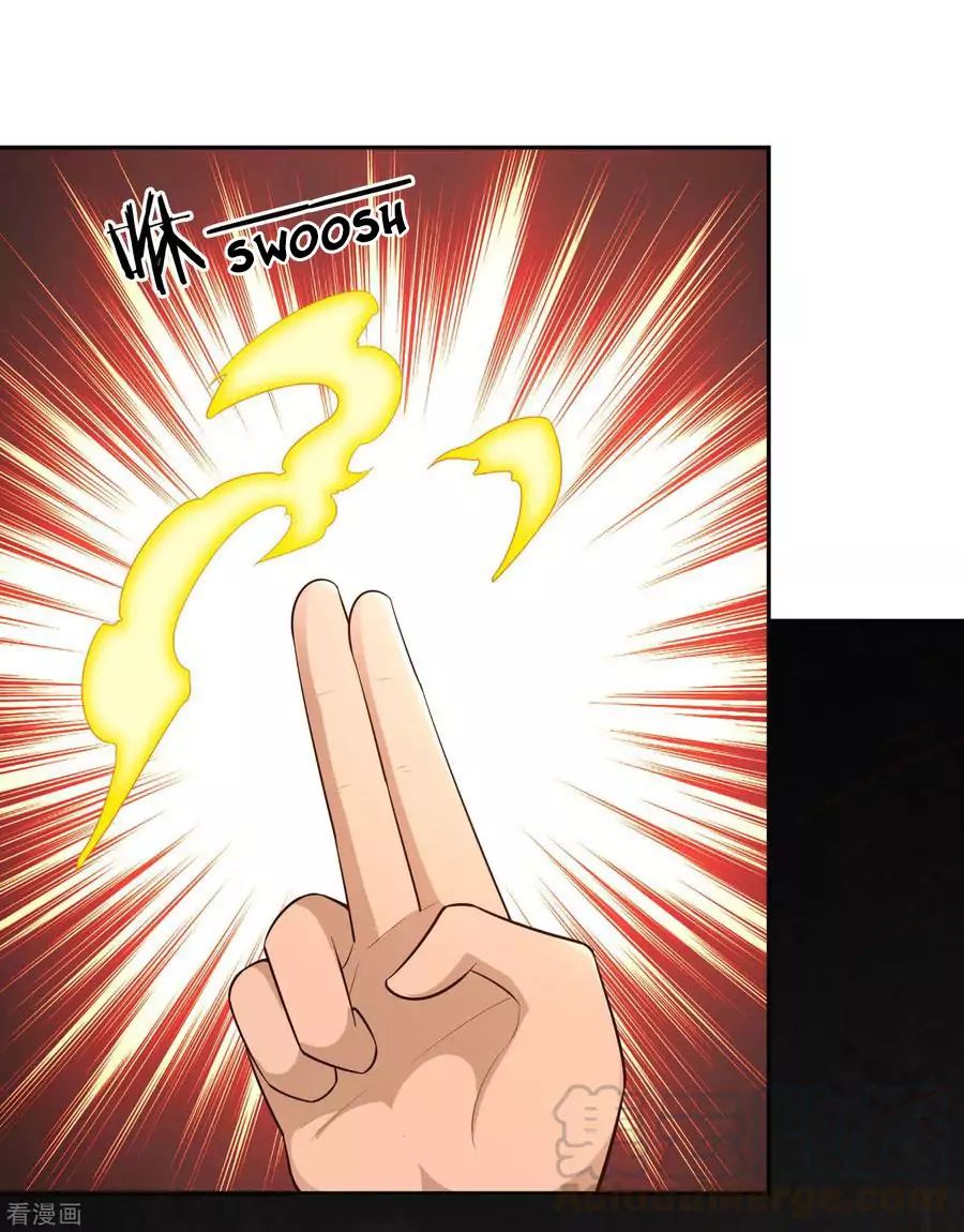 Wu Ling Sword Master ตอนที่ 61 หน้า 24