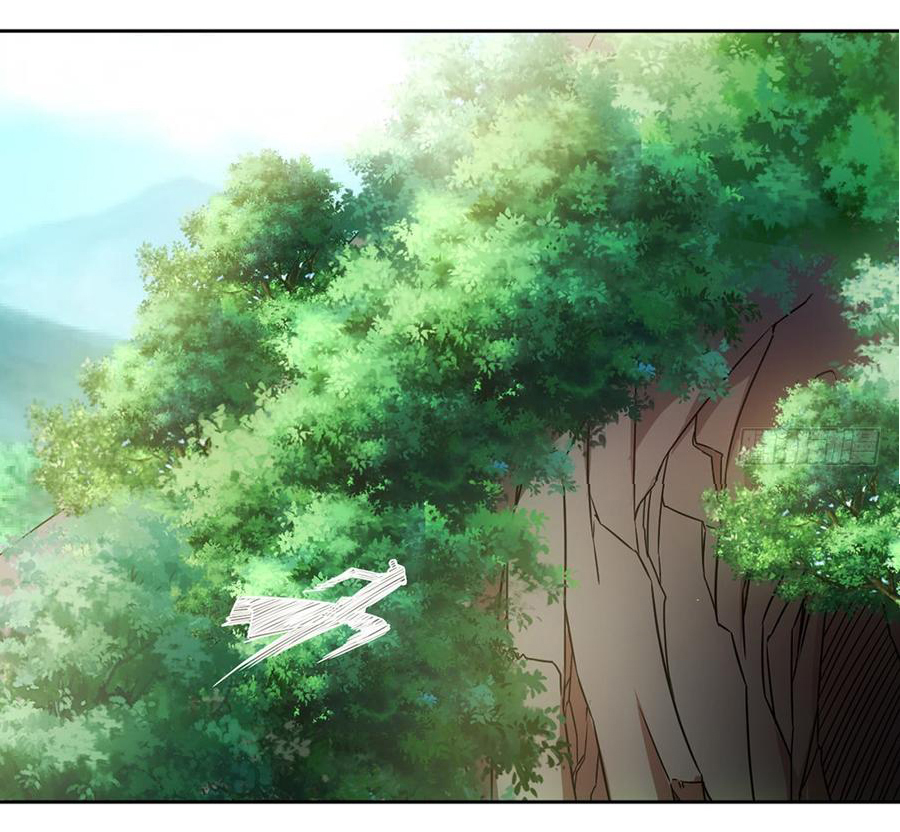 เทพเจ้าหงส์สวรรค์ ตอนที่ 14 หน้า 29