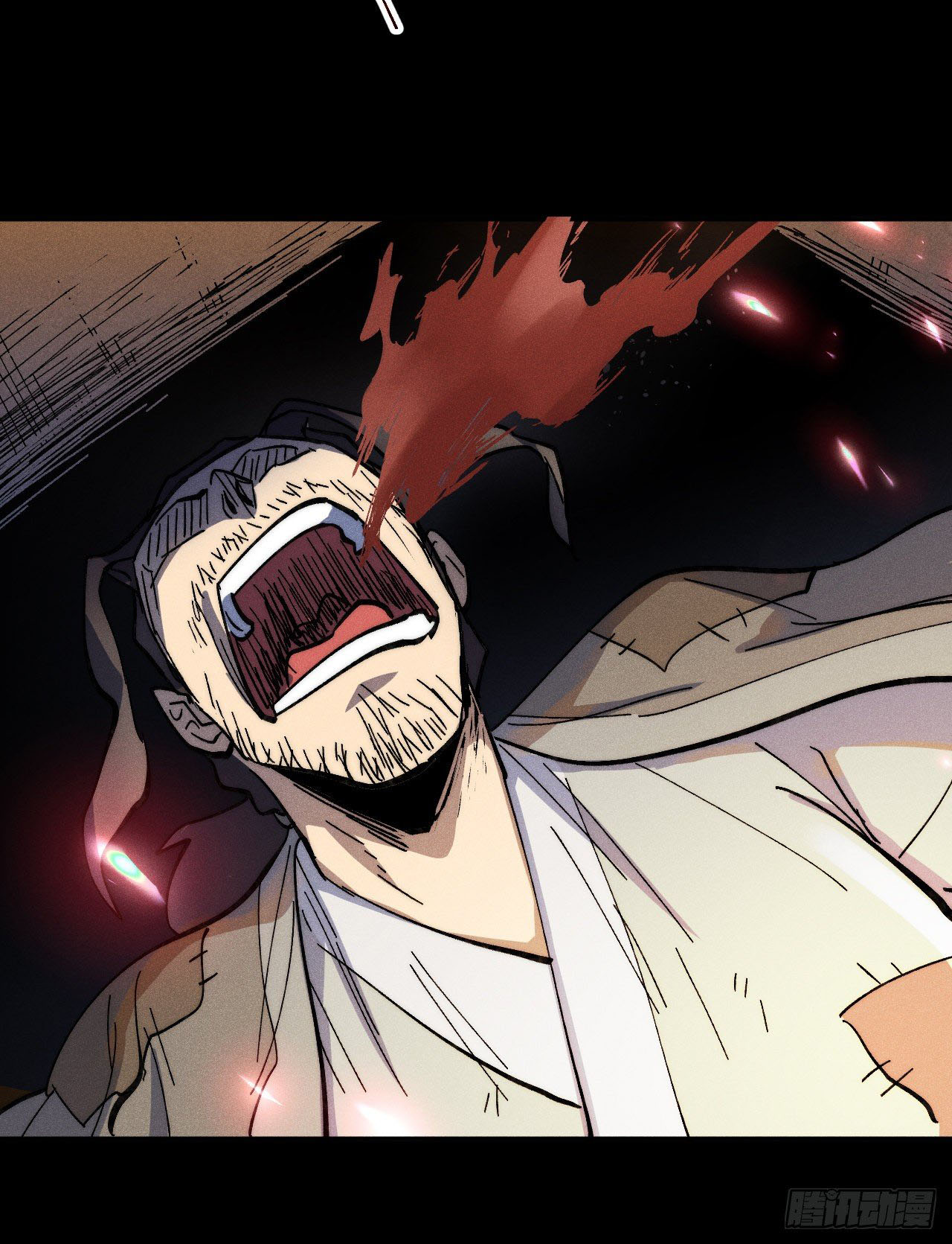 ตูข้านี่แหละเทพ (ทันจีน) ตอนที่ 93 หน้า 15