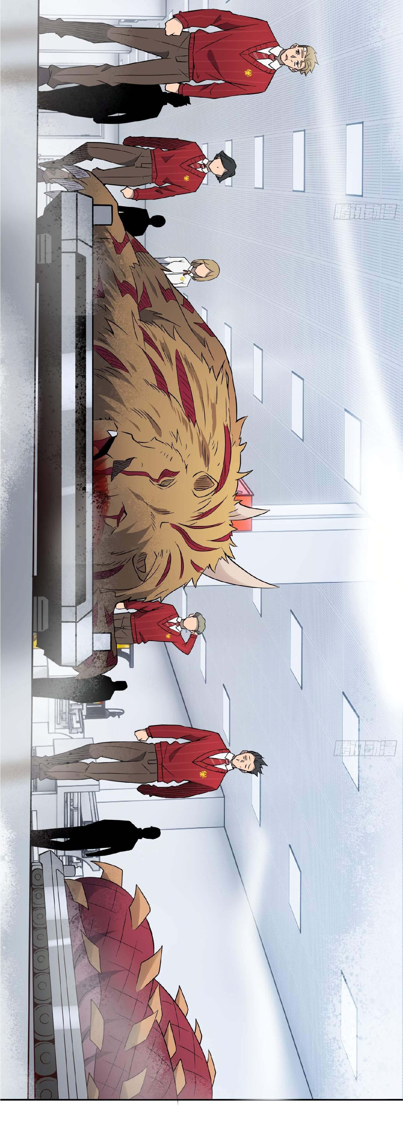 The People On Earth Are Too Ferocious ตอนที่ 105 หน้า 20