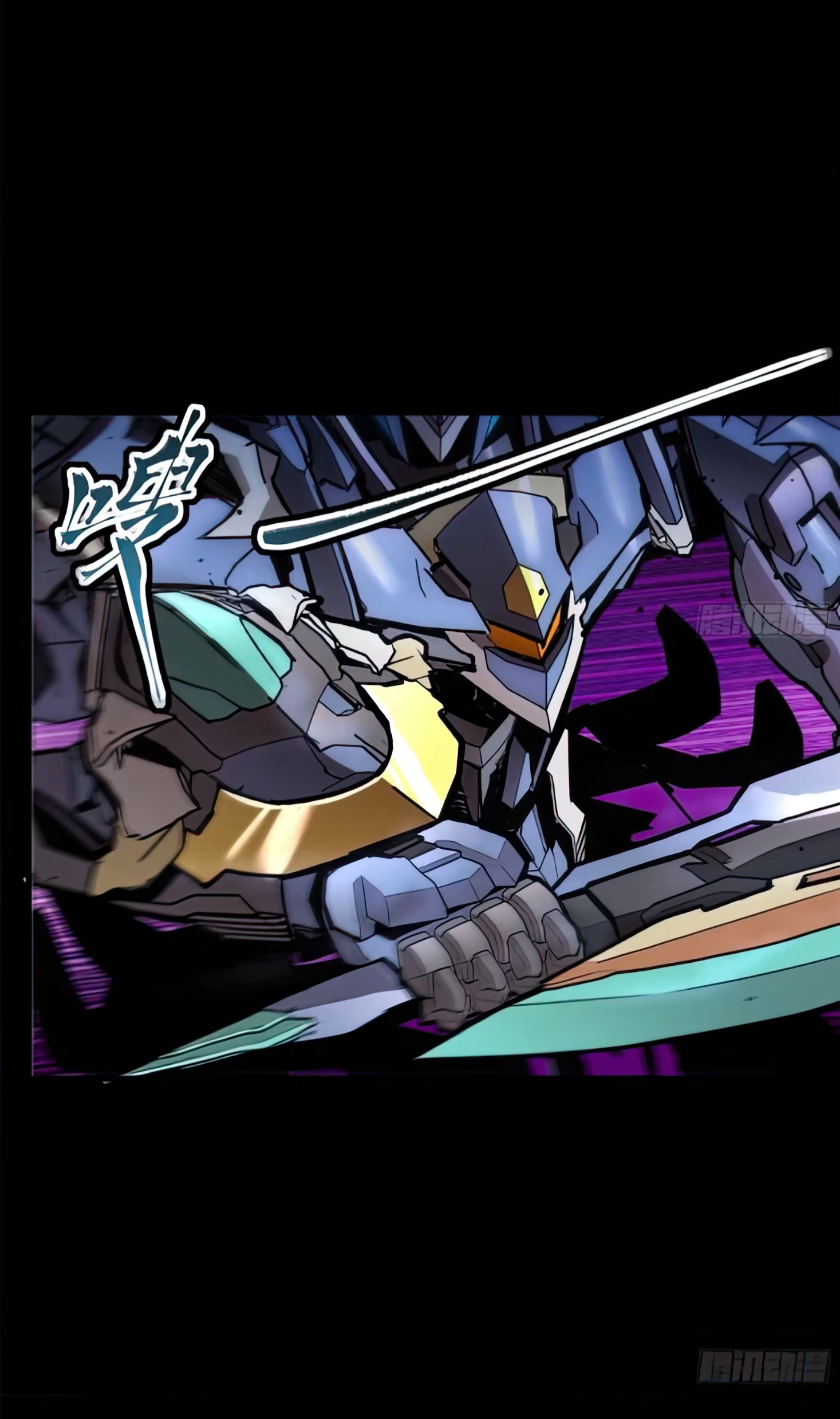 Legend of Star Genera ชนจีน ตอนที่ 134 หน้า 37