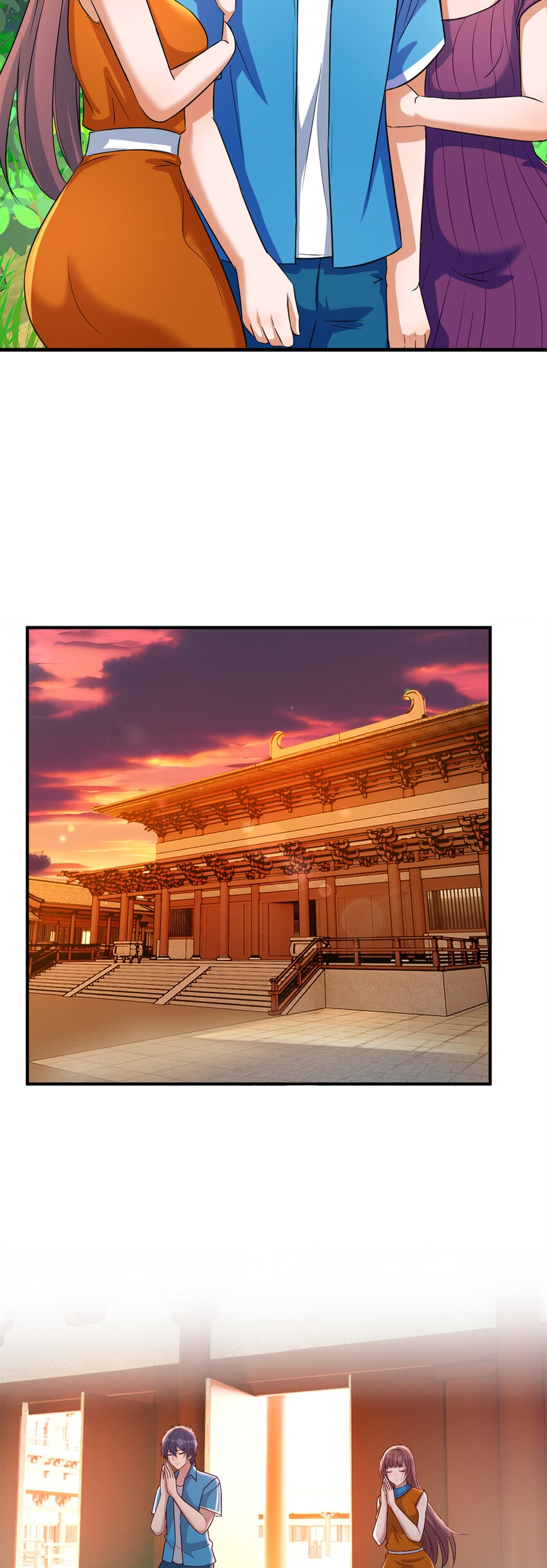 พี่สาวอยากเล่นคุณ ตอนที่ 213 หน้า 13