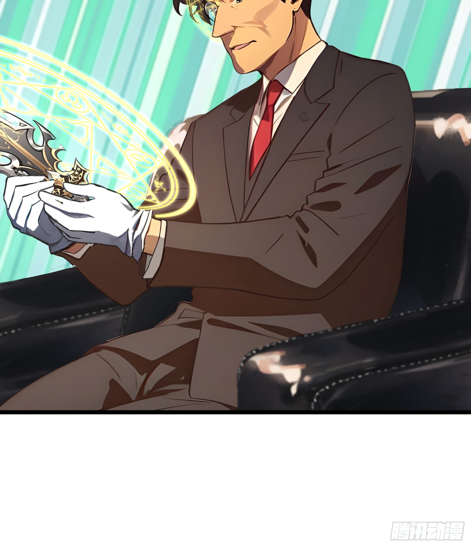 เปลี่ยนอาชีพเหมือนกันแต่สกิลของผมดันเป็นเวทย์ต้องห้ามทั้งหมด ตอนที่ 5 หน้า 18