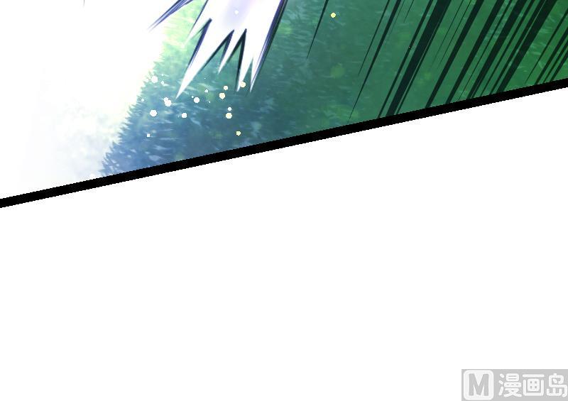 Peerless sword god เทพกระบี่ไรเทียมทาน ตอนที่ 42 หน้า 49