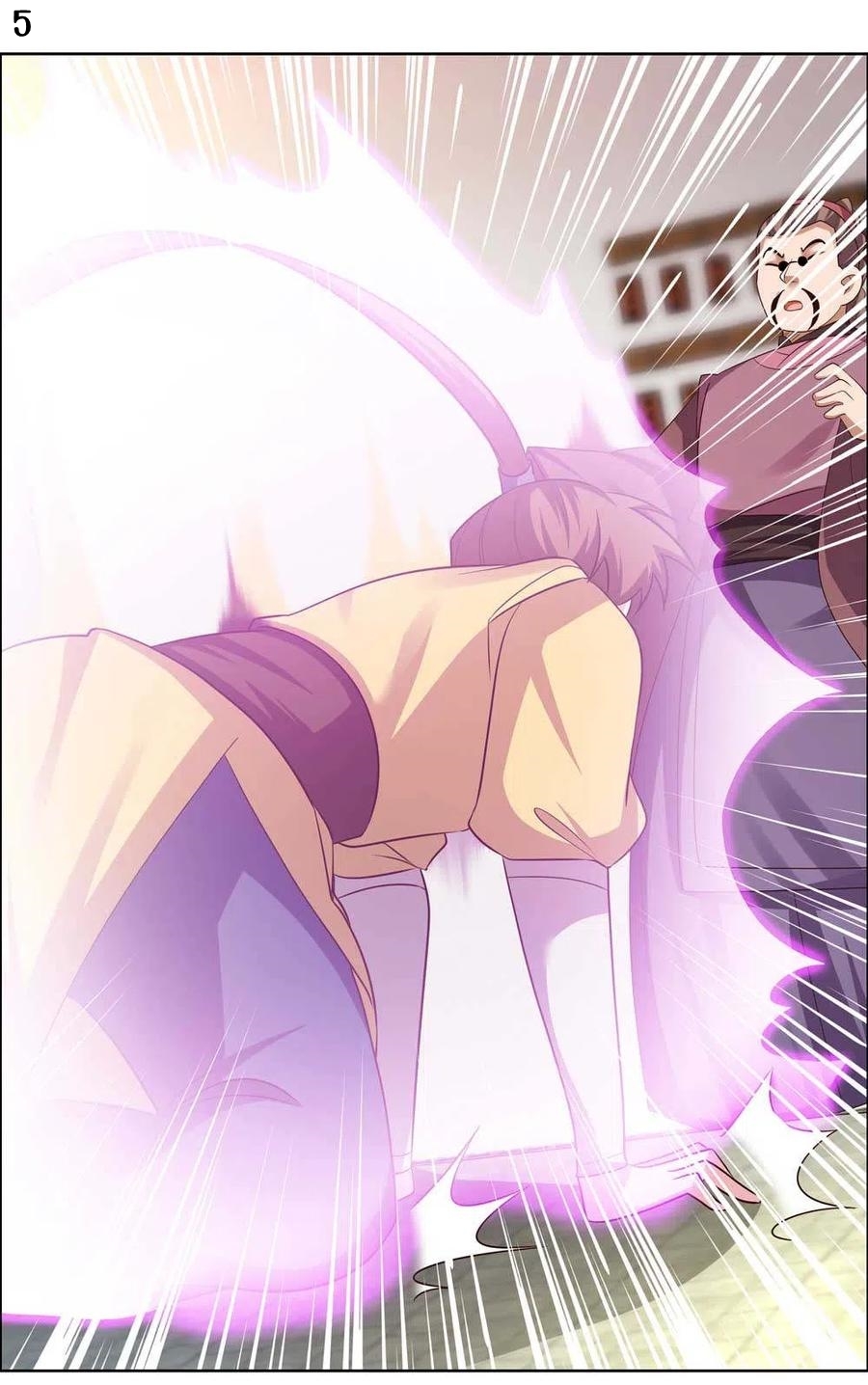 Above All Gods เทพยุทธเหนือเทวะ ตอนที่ 151 หน้า 6