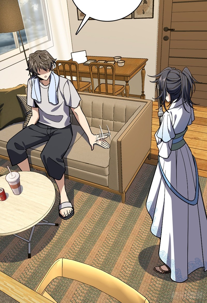 ภรรยาผมเป็นผู้ฝึกตนเมื่อพันปีก่อน ตอนที่ 3 หน้า 31