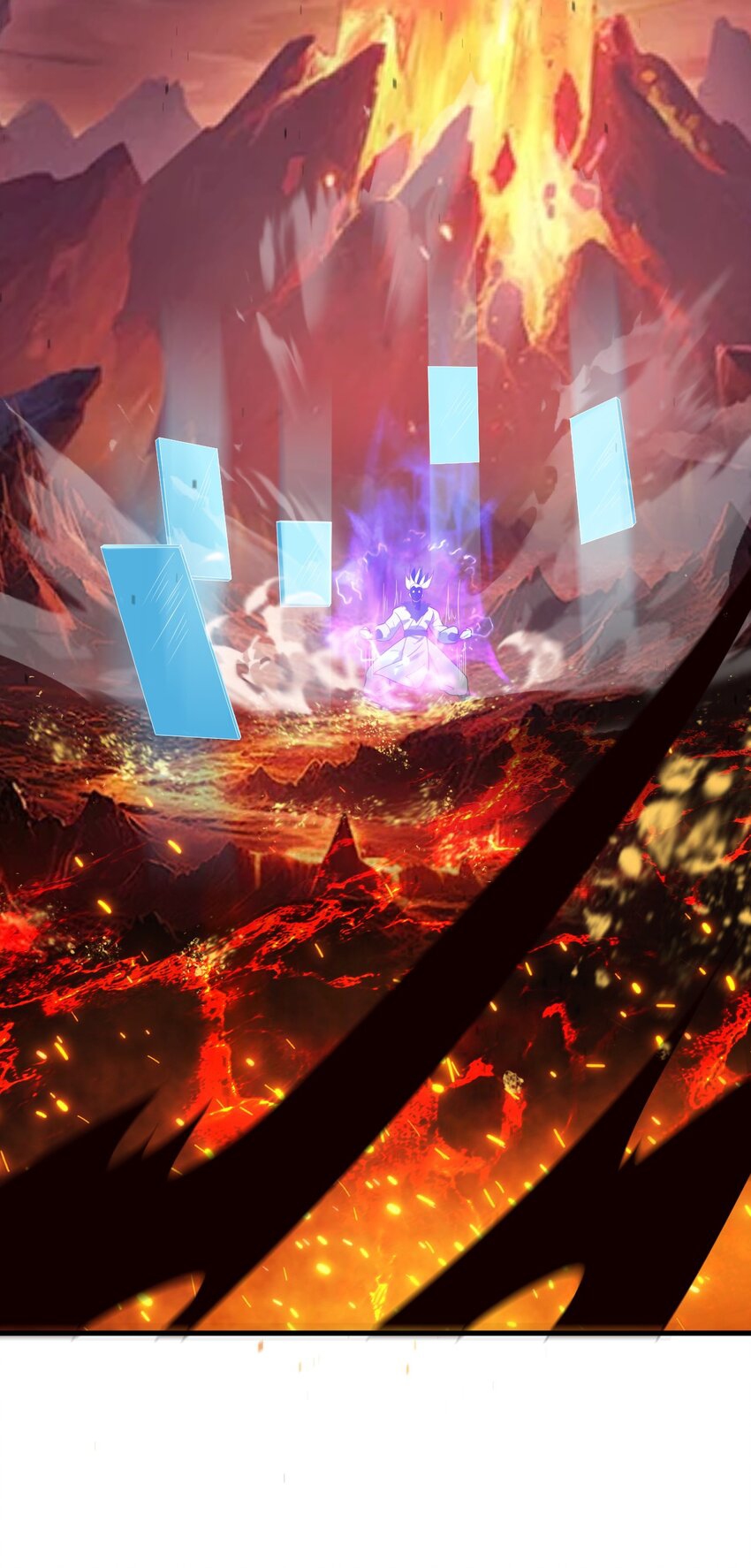 ตัวแปรจุติ ตอนที่ 79 หน้า 17