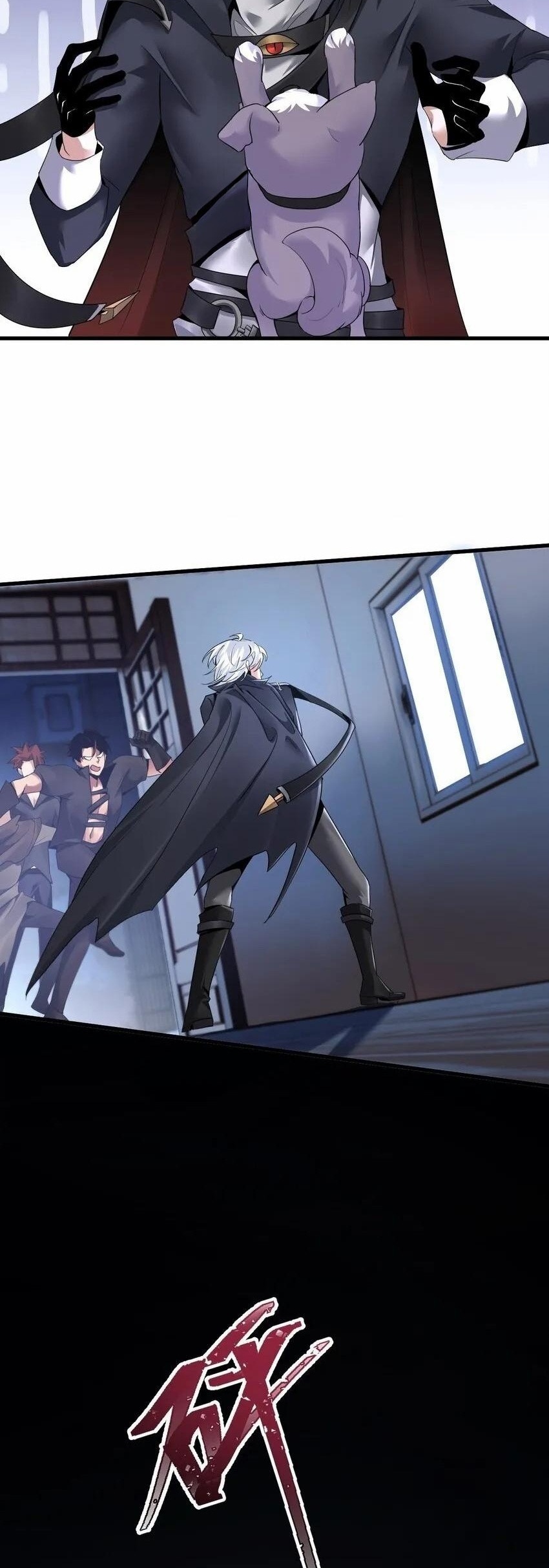 เมื่อจอมมารสุดแกร่งกลายมาเป็นไอ้ไก่อ่อน ตอนที่ 3 หน้า 30