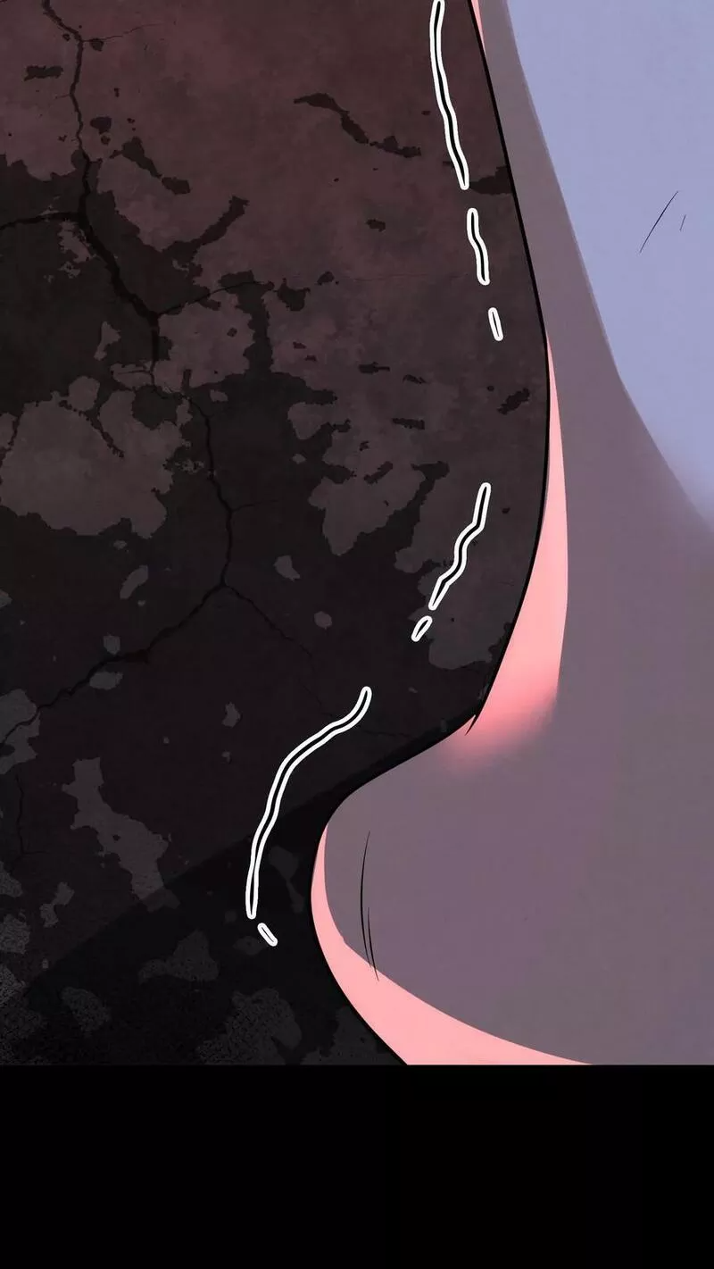 Overly Ferocious of Being Cautious ตอนที่ 41 หน้า 32