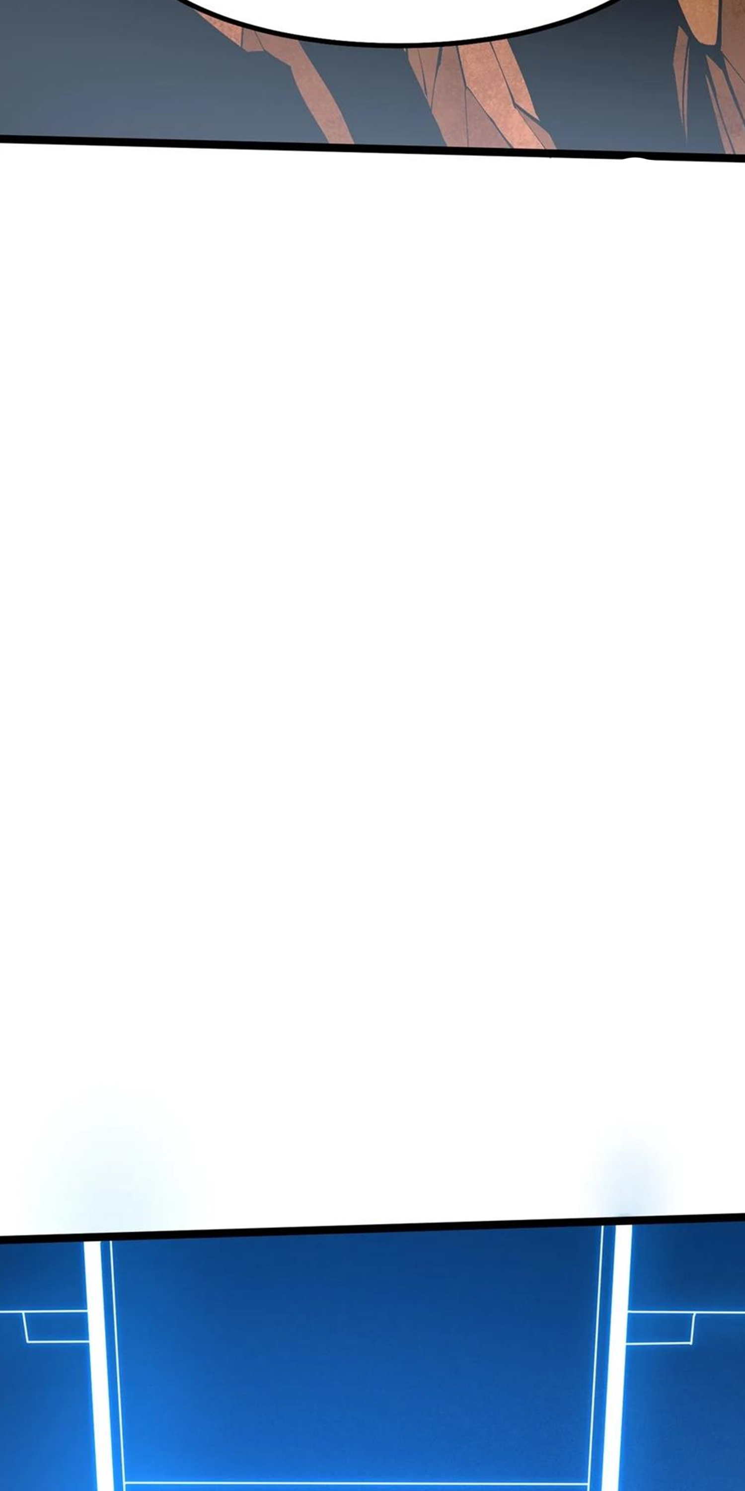 ไม่อยากเรียนทักษะ แห่งคำสาปเลย! ตอนที่ 84 หน้า 21