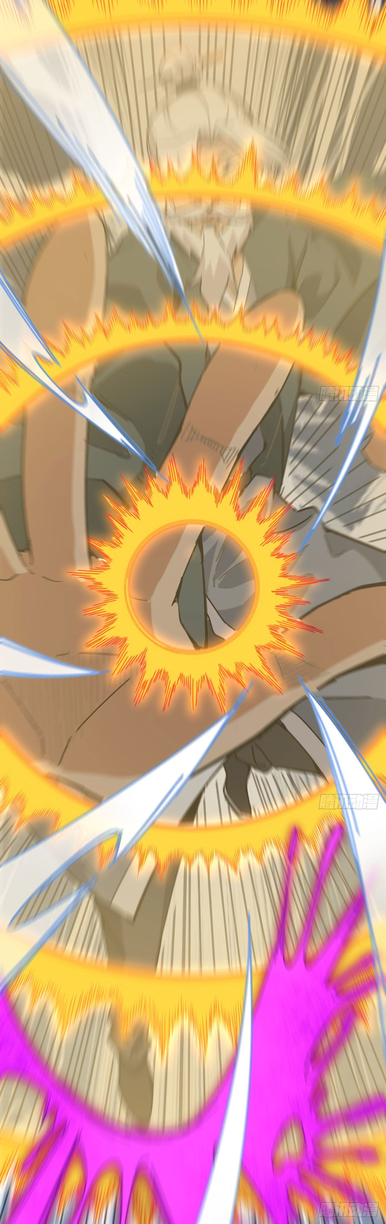 Magician from The Future ตอนที่ 6 หน้า 30