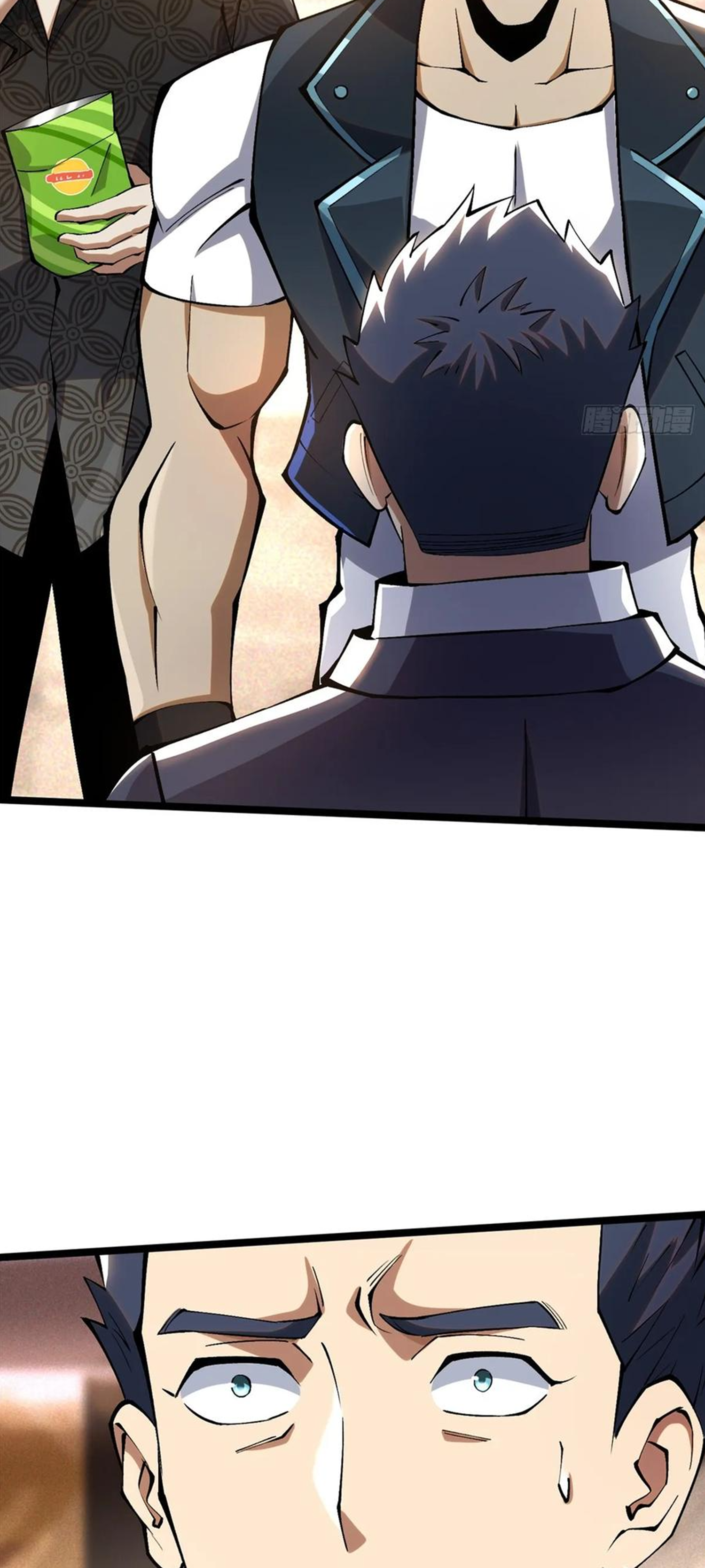 ไม่อยากเรียนทักษะ แห่งคำสาปเลย! ตอนที่ 44 หน้า 13