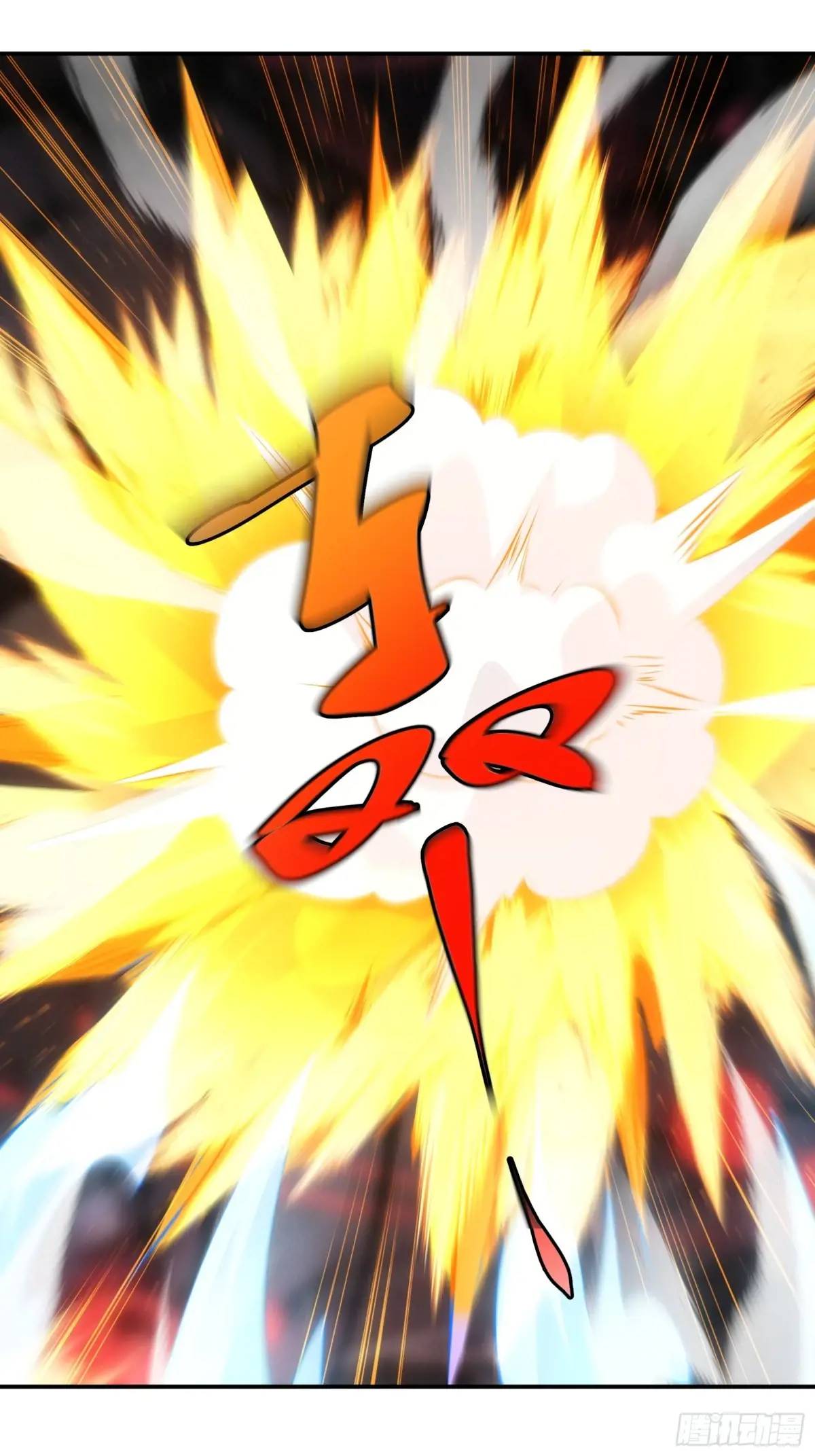 ข้าจะกำหนดชะตาตัวเอง ทันจีน ตอนที่ 232 หน้า 28