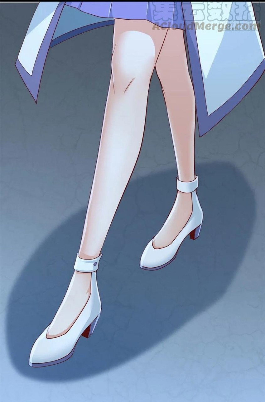 อยู่ดีดีผมก็เป็นลูกเขยราชามังกร ตอนที่ 45 หน้า 33