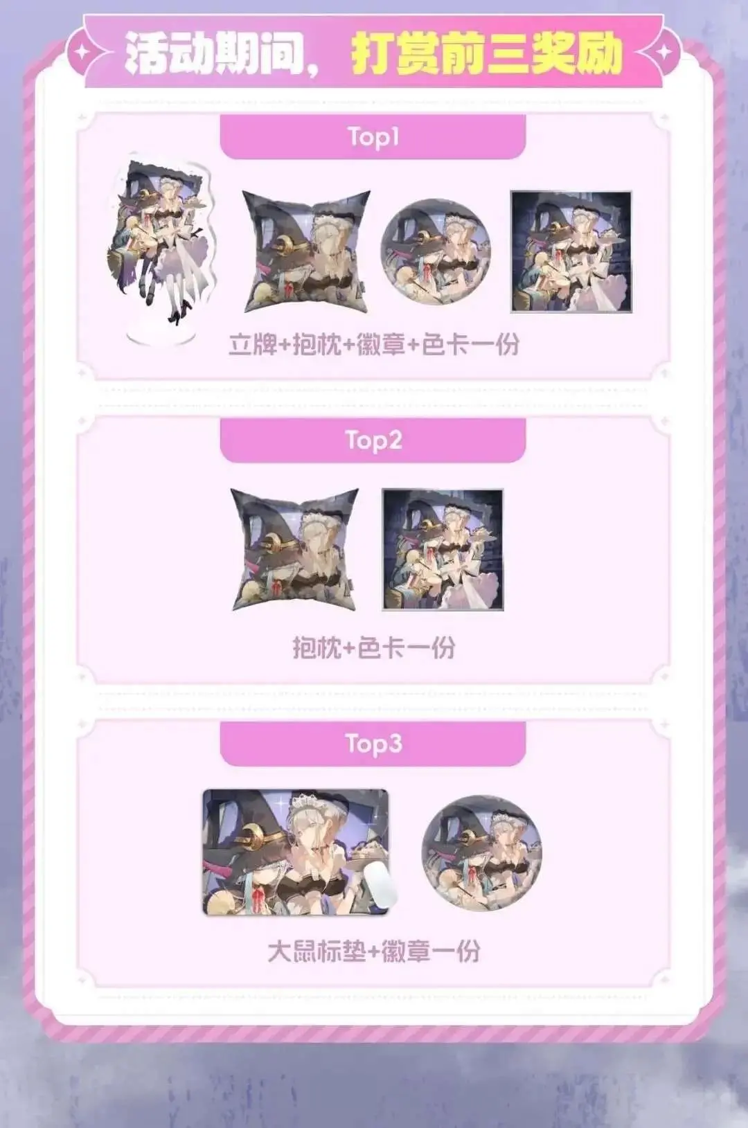 แม่มดพวกนี้ไม่มีใครปกติเลยสักคน None of These Witches Are Decent ตอนที่ 1 หน้า 14