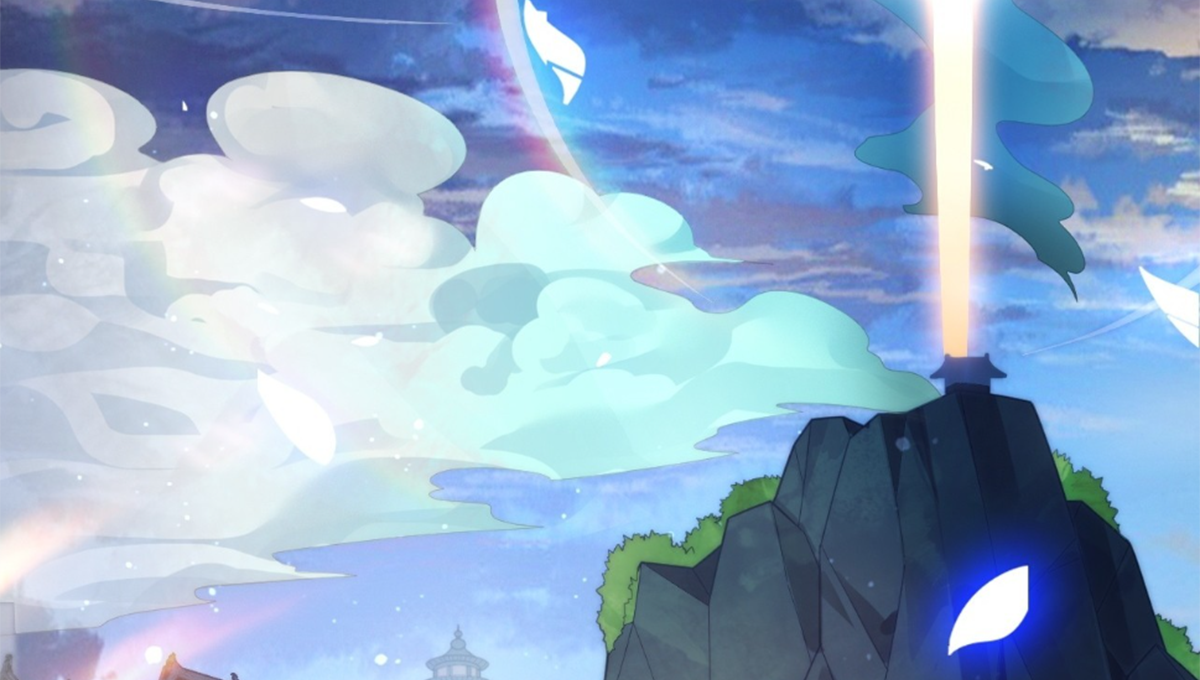 ซวยแล้วข้าโดนตามล่าจากศิษย์ในสำนัก ตอนที่ 9 หน้า 32