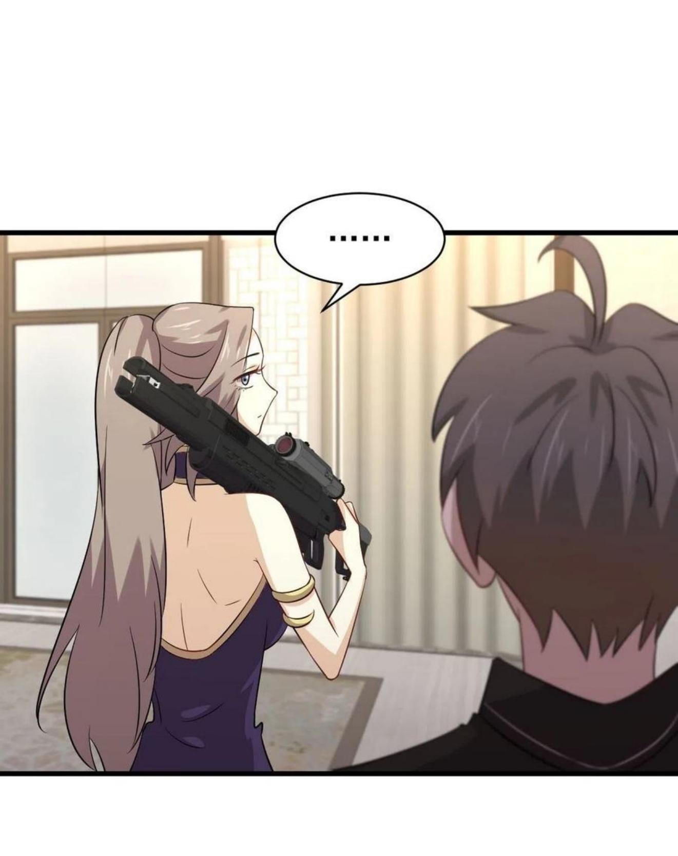 Immortal Swordsman in The Reverse World ข้าเซียนกระบี่ไม่เกาะสตรี ตอนที่ 161 หน้า 42