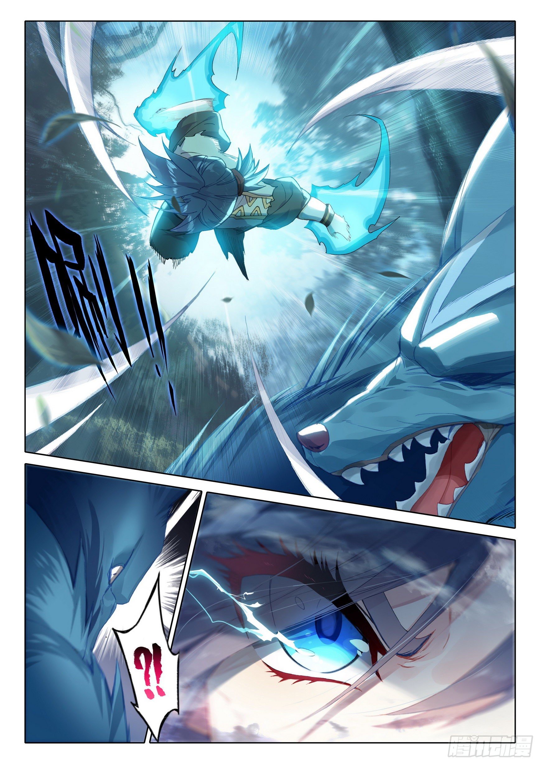 Douluo Dalu 5 - Rebirth of Tang san ตอนที่ 2 หน้า 16