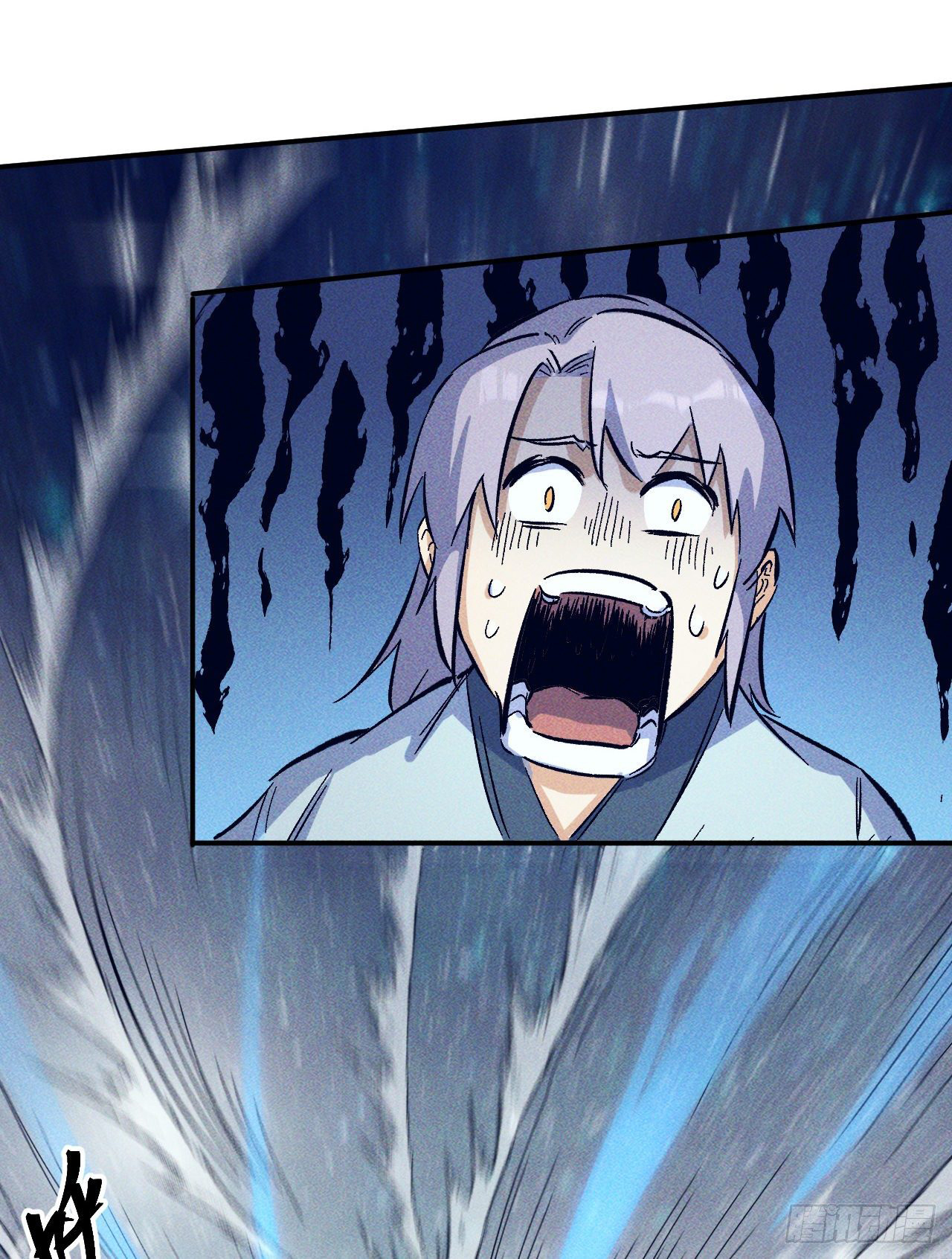 ตูข้านี่แหละเทพ (ทันจีน) ตอนที่ 26 หน้า 11