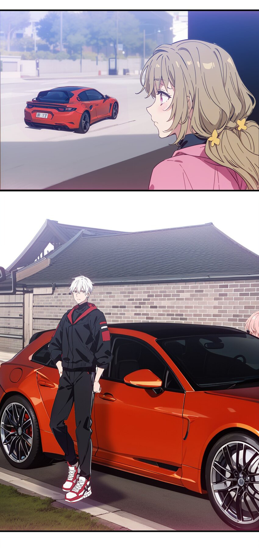 คำสั่งราชามังกร! ตอนที่ 47 หน้า 11