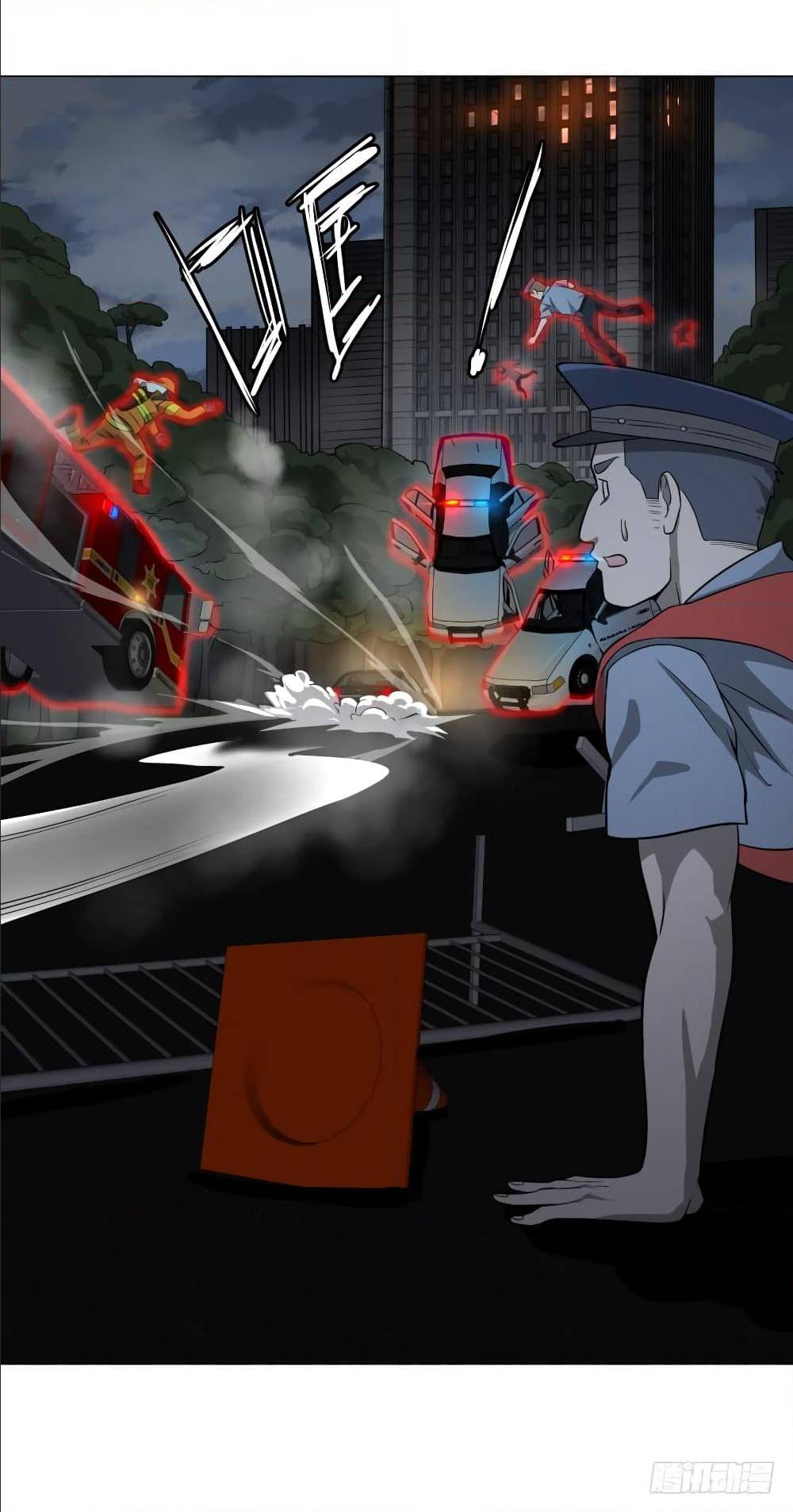 List of villains ตอนที่ 41 หน้า 57