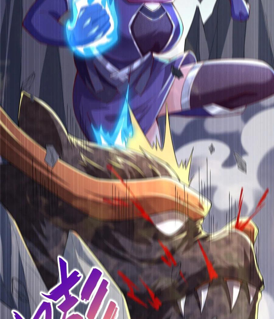 (ชนจีน) Dragon Master (จูหมิง นักรบเซียนมังกร) ตอนที่ 79 หน้า 17