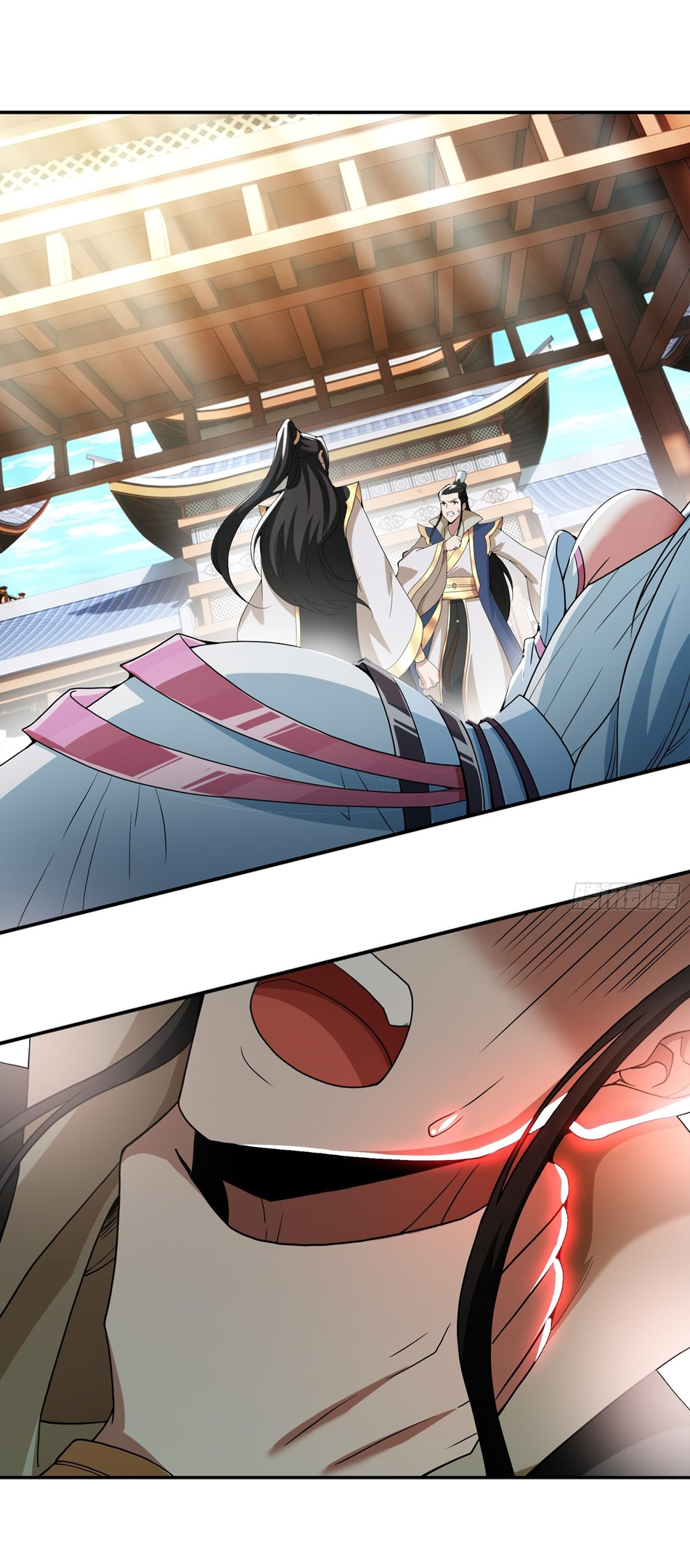 The opening is bound to the Holy Maiden system ตอนที่ 5 หน้า 13