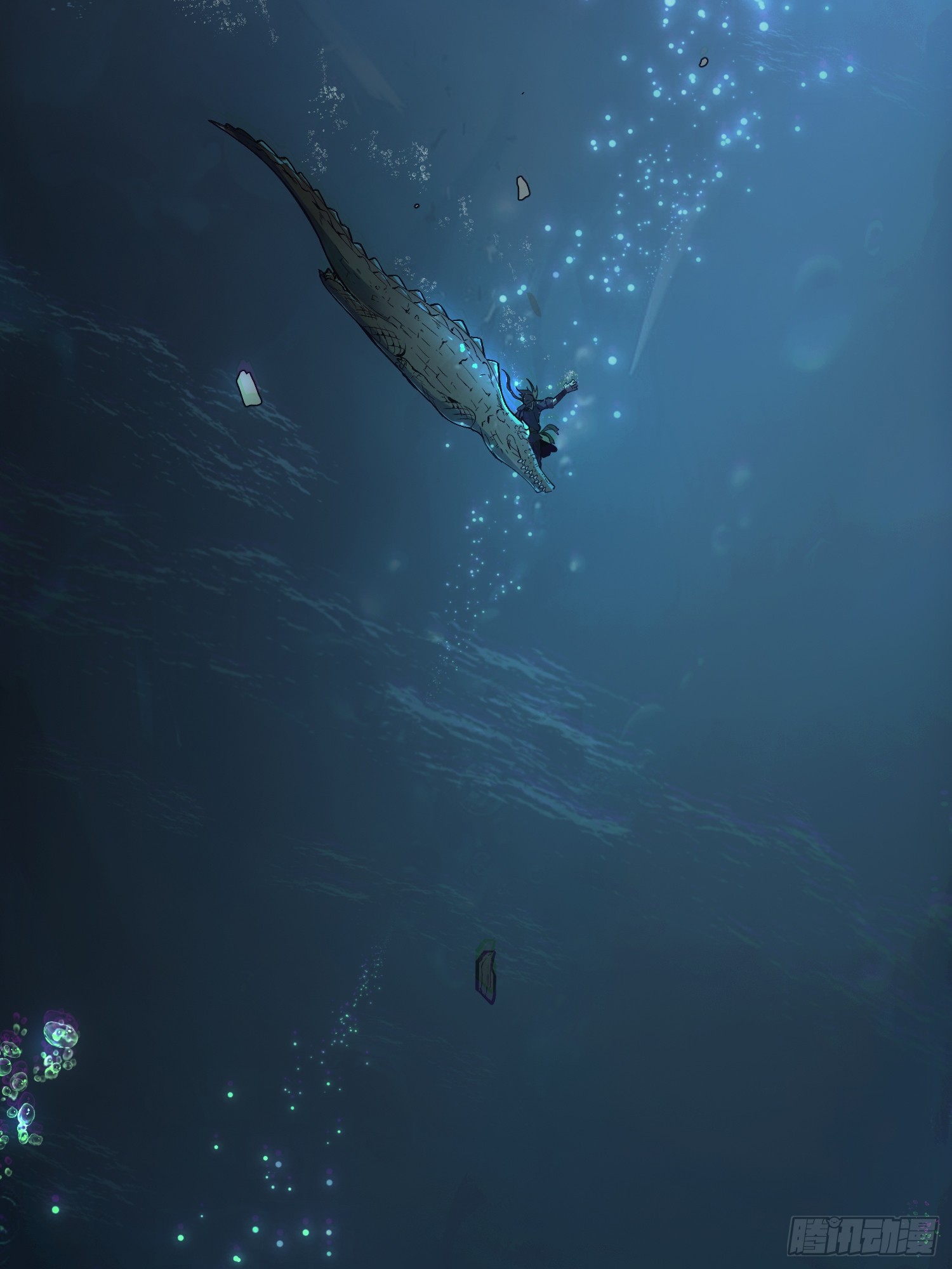 เริ่มต้นสู่การเป็นเทพวานรแห่งสายน้ำ ตอนที่ 2 หน้า 93