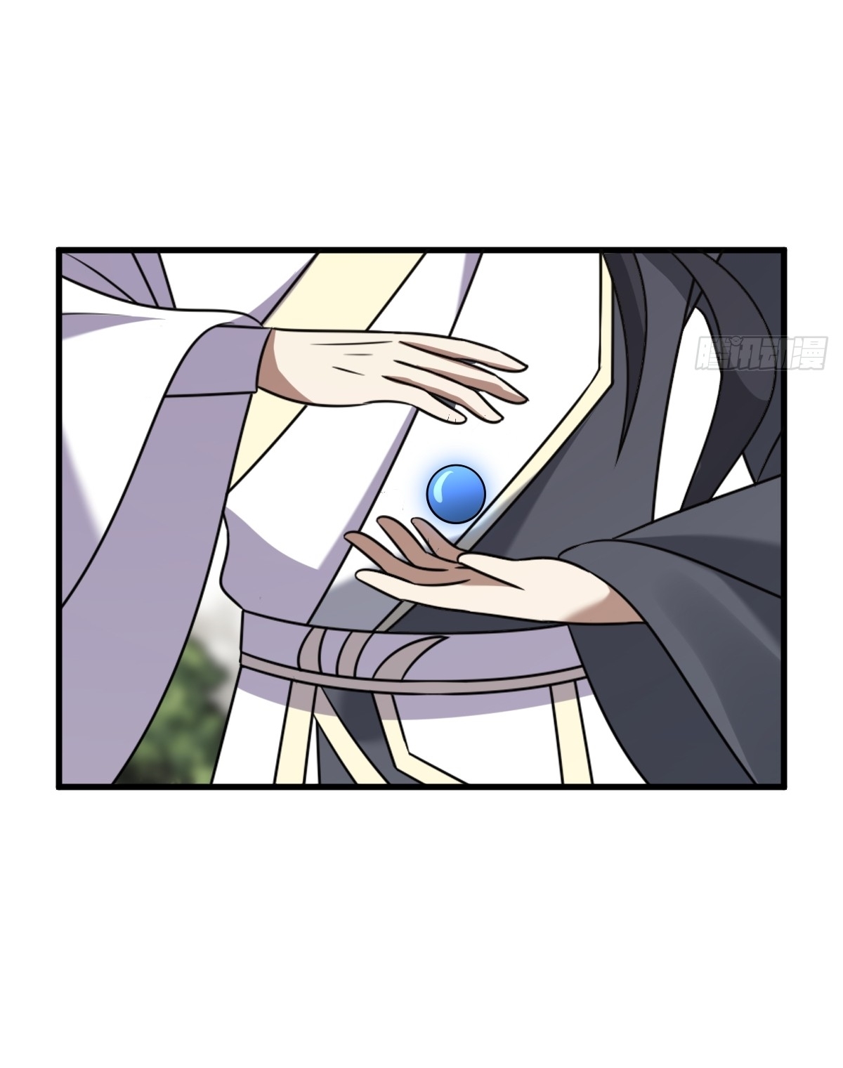 เก็บตัวร้อยปี จากนี้พี่ขอเทพ! INVINCIBLE AFTER A HUNDRED YEARS OF SECLUSION ตอนที่ 118 หน้า 12