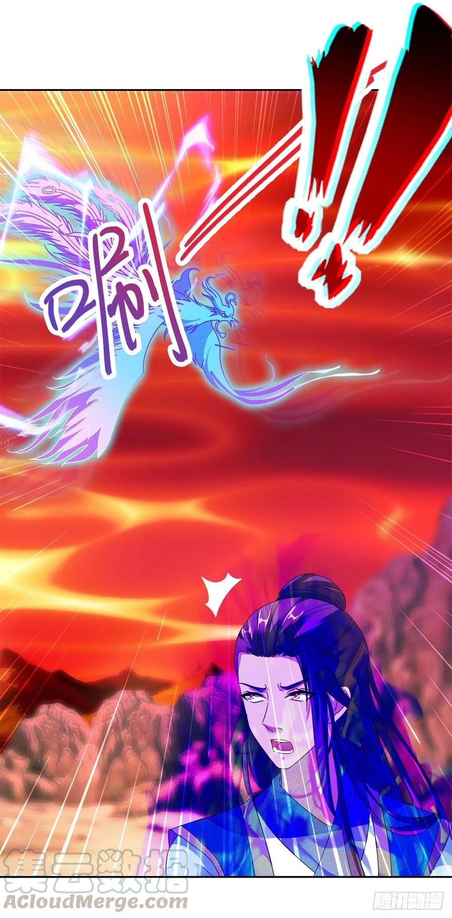 จักรพรรดิวิญญาณศักดิ์สิทธิ์ (ทันจีน) ตอนที่ 104 หน้า 13