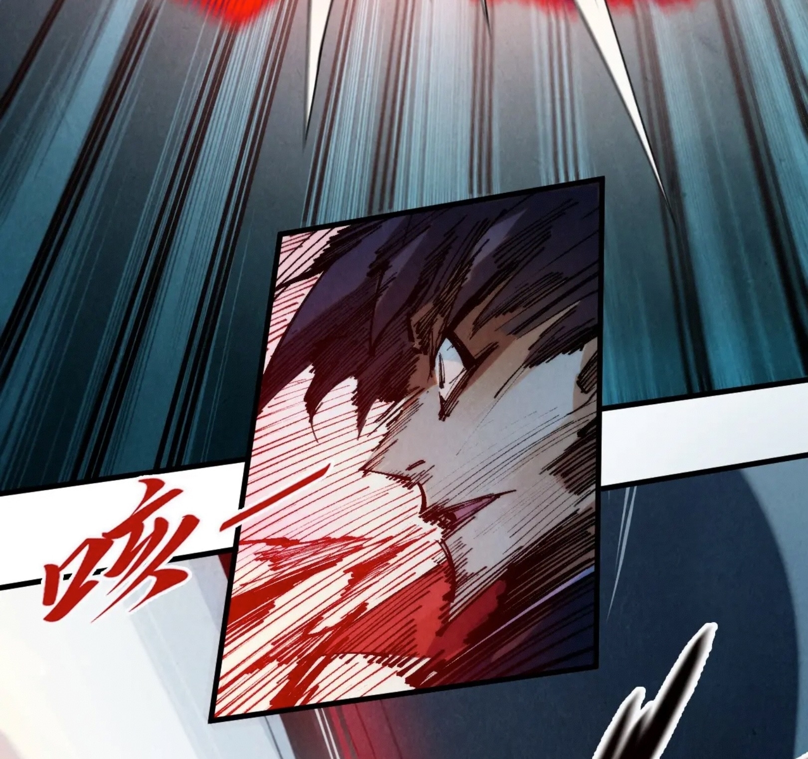 มหาเทพนิรันดร์กาล ตอนที่ 184 หน้า 64