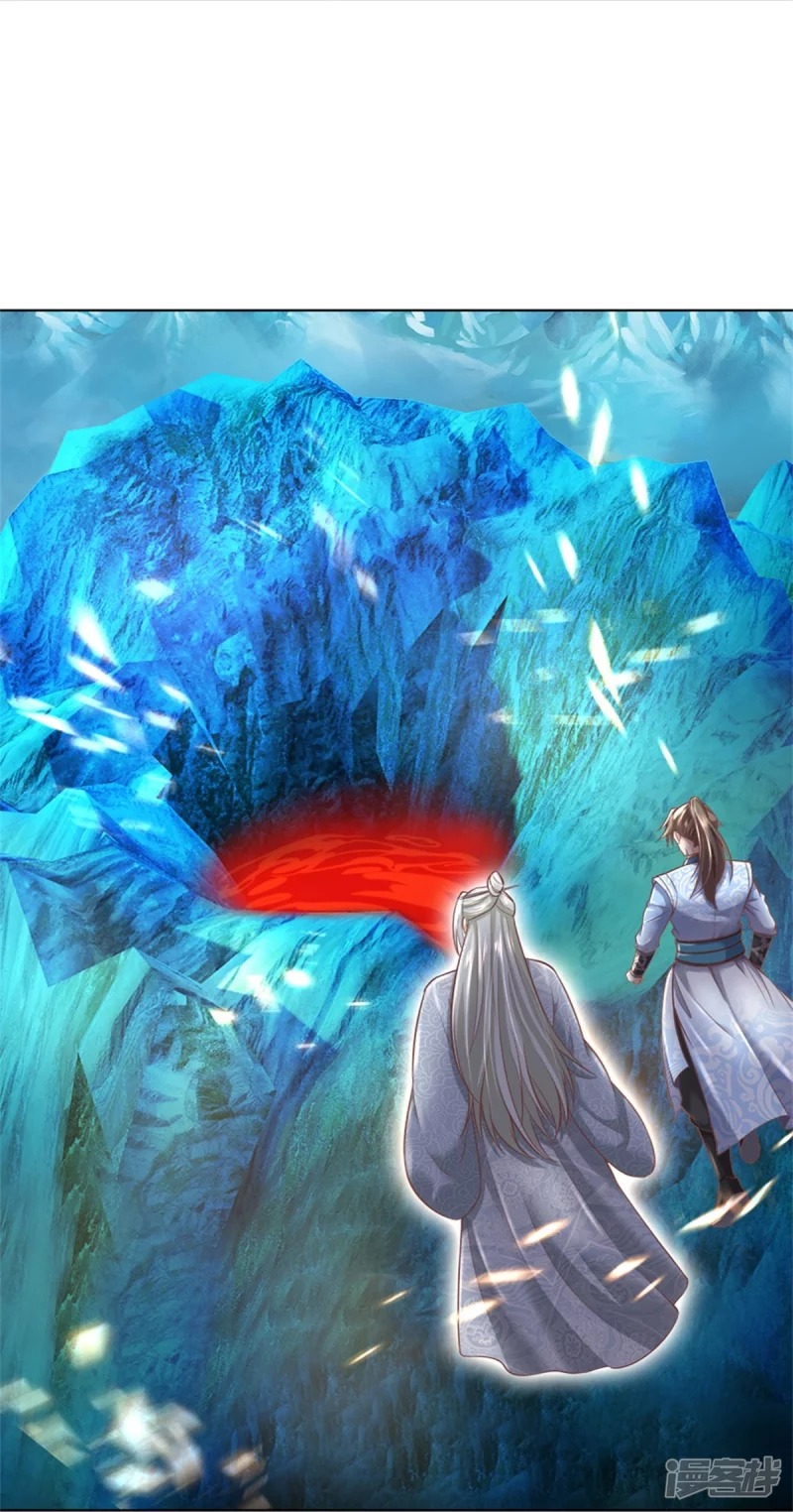 Sky Sword God ตอนที่ 65 หน้า 19