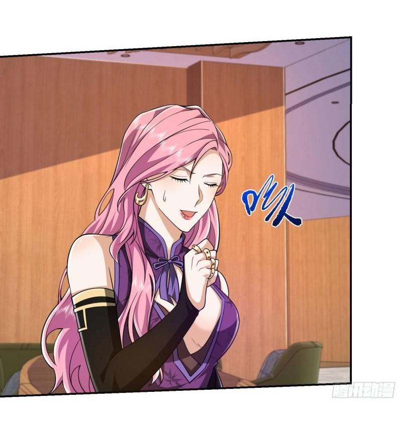 THE FIRST ORDER ตอนที่ 151 หน้า 49