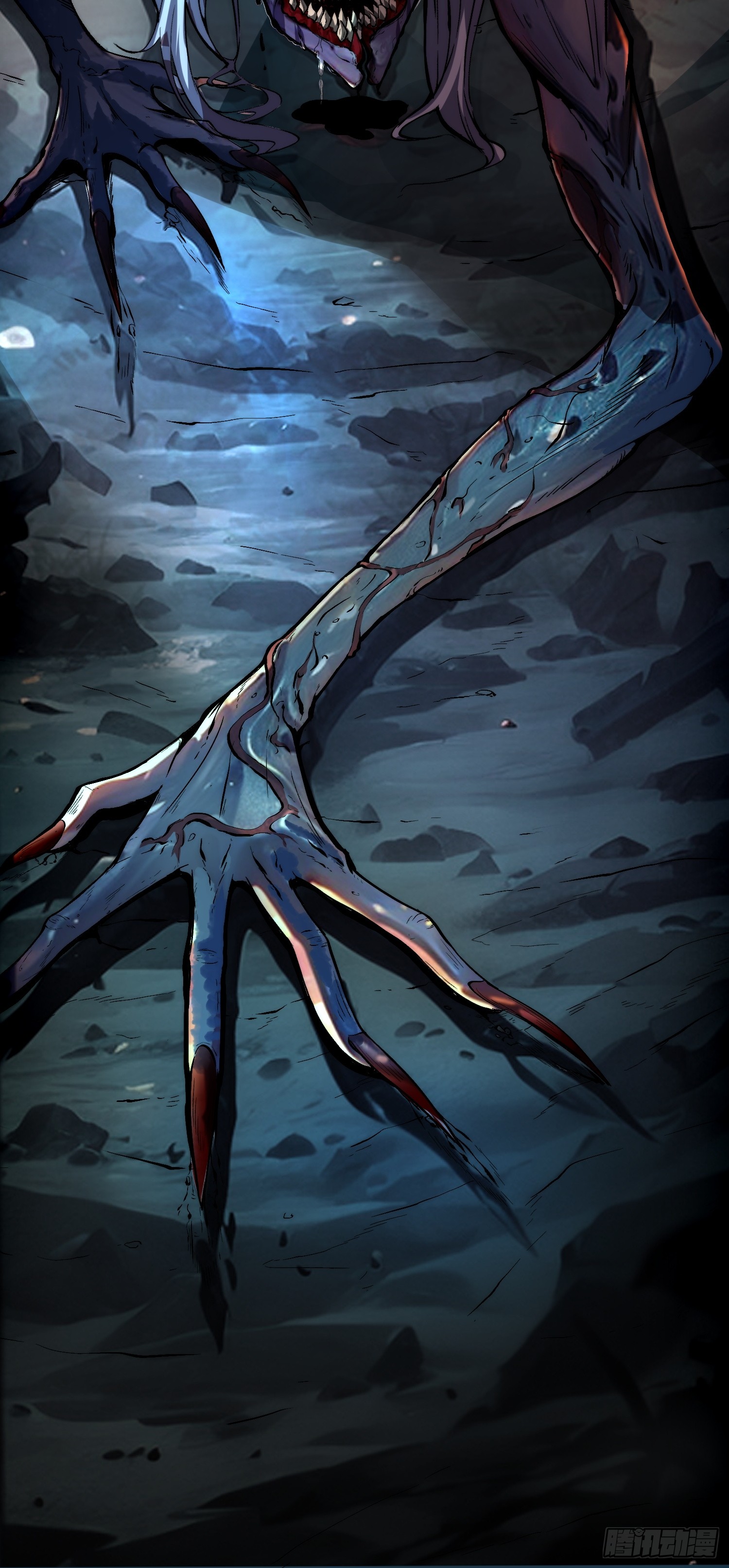 เริ่มต้นสู่การเป็นเทพวานรแห่งสายน้ำ ตอนที่ 20 หน้า 45