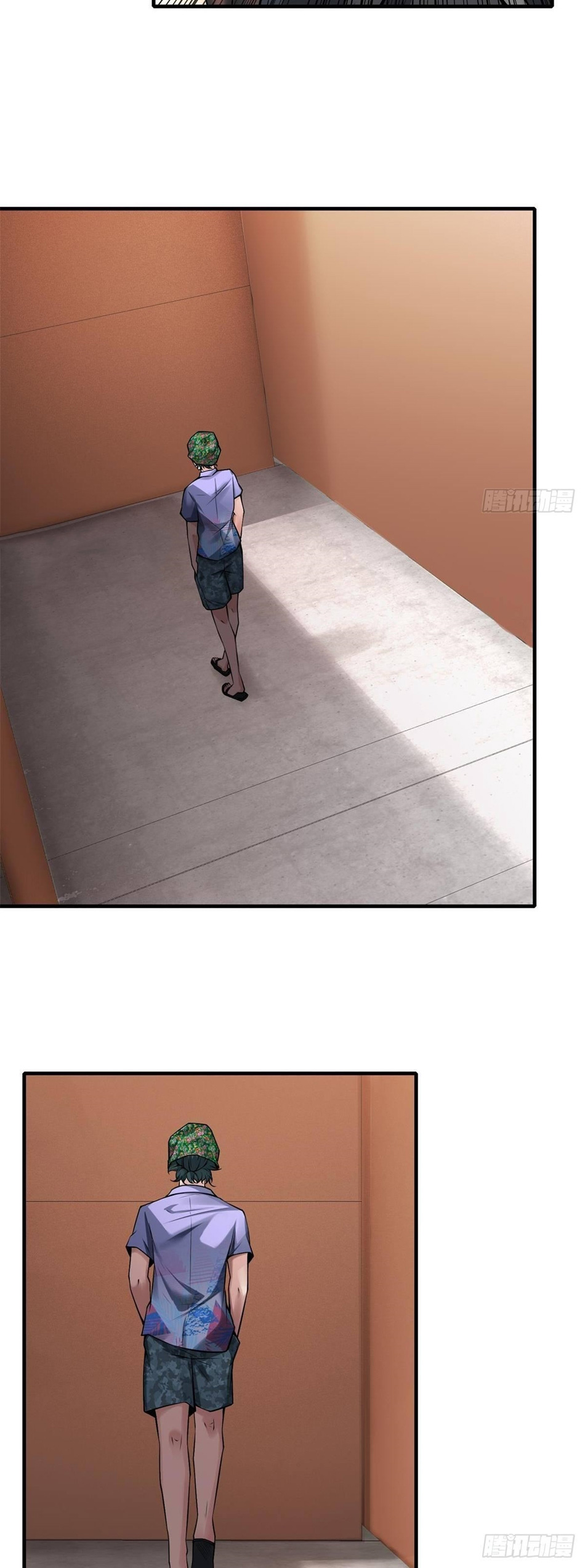 ขอล่ะอย่าเป็นที่ 1 เลย ตอนที่ 45 หน้า 6