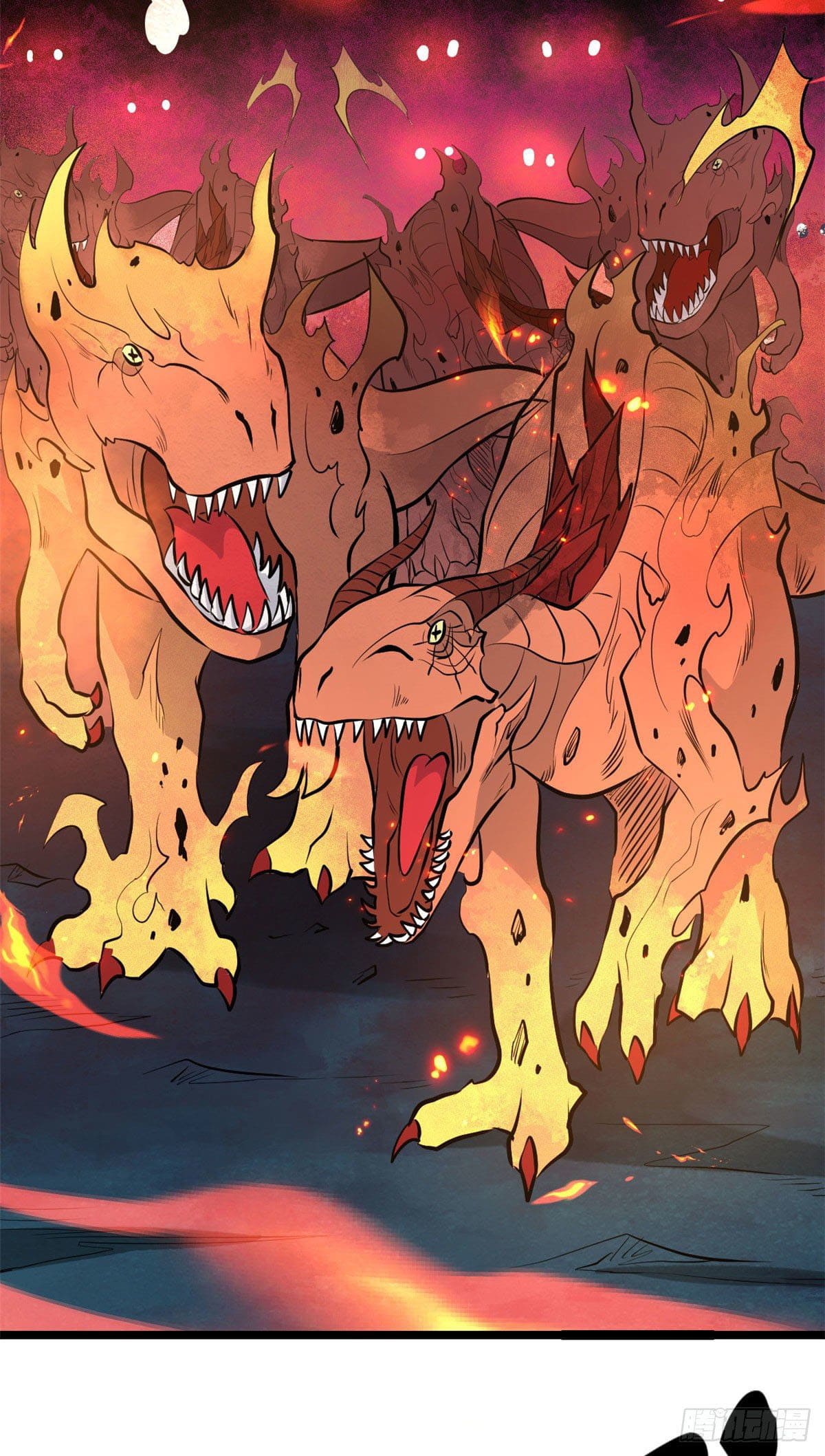 นิกายที่แข็งแกร่งที่สุด (ทันจีน) ตอนที่ 113 หน้า 31